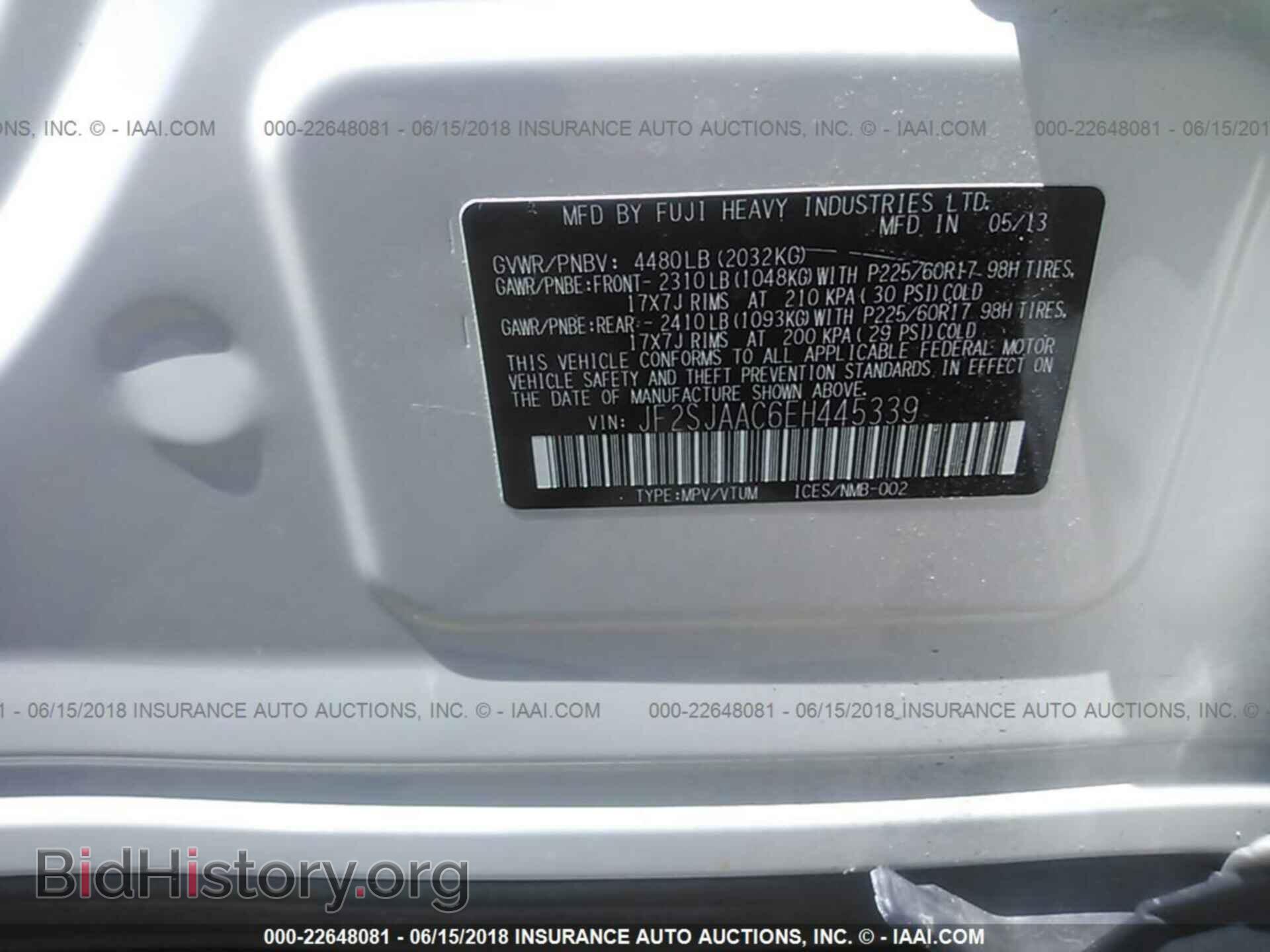 2014 Subaru Forester - VIN: JF2SJAAC6EH445339 - Фото 9