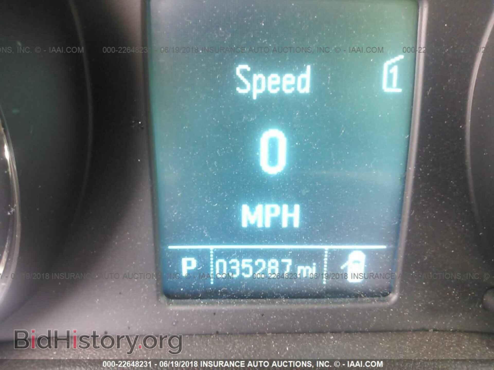 2013 Buick Verano - VIN: 1G4PS5SK3D4169105 - Фото 7