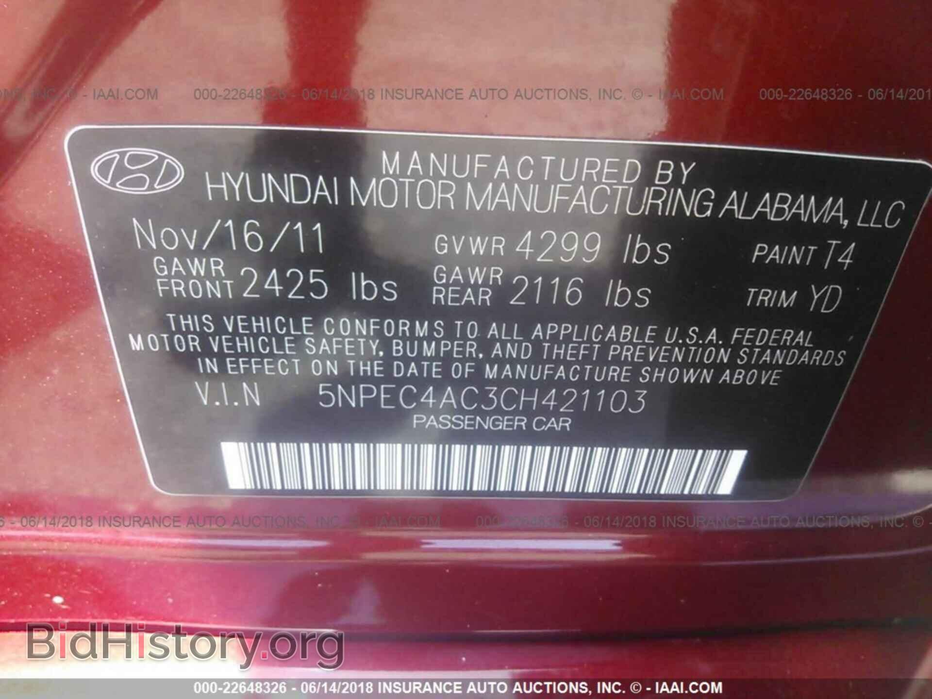 2012 Hyundai Sonata - VIN: 5NPEC4AC3CH421103 - Photo 9