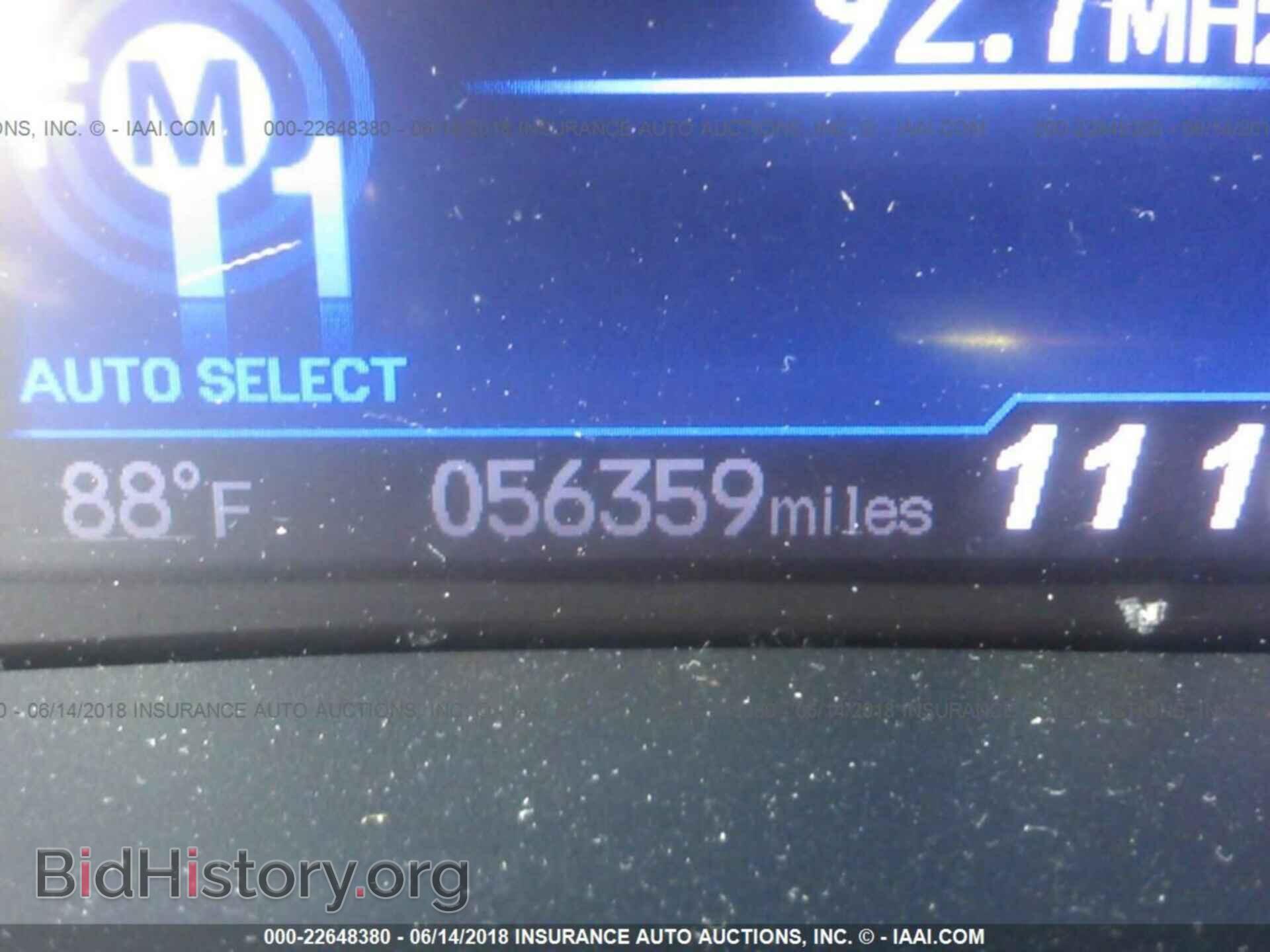 2012 Honda CIVIC (VIN 2HGFB2F88CH317233) — фото 7 из 10