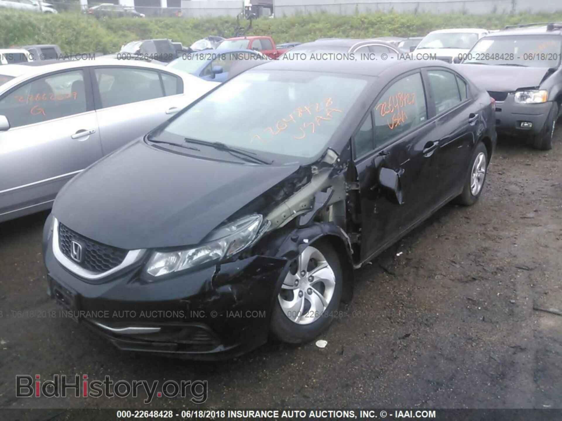 2014 Honda Civic - VIN: 19XFB2F52EE001541 - Photo 2