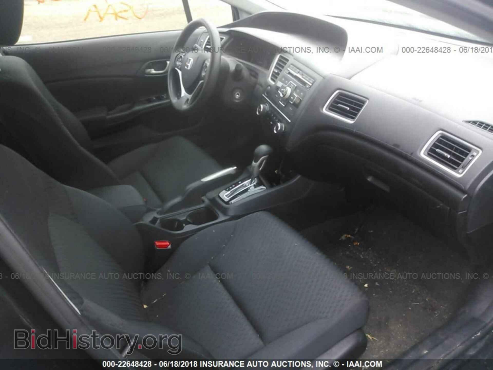 2014 Honda Civic - VIN: 19XFB2F52EE001541 - Photo 5