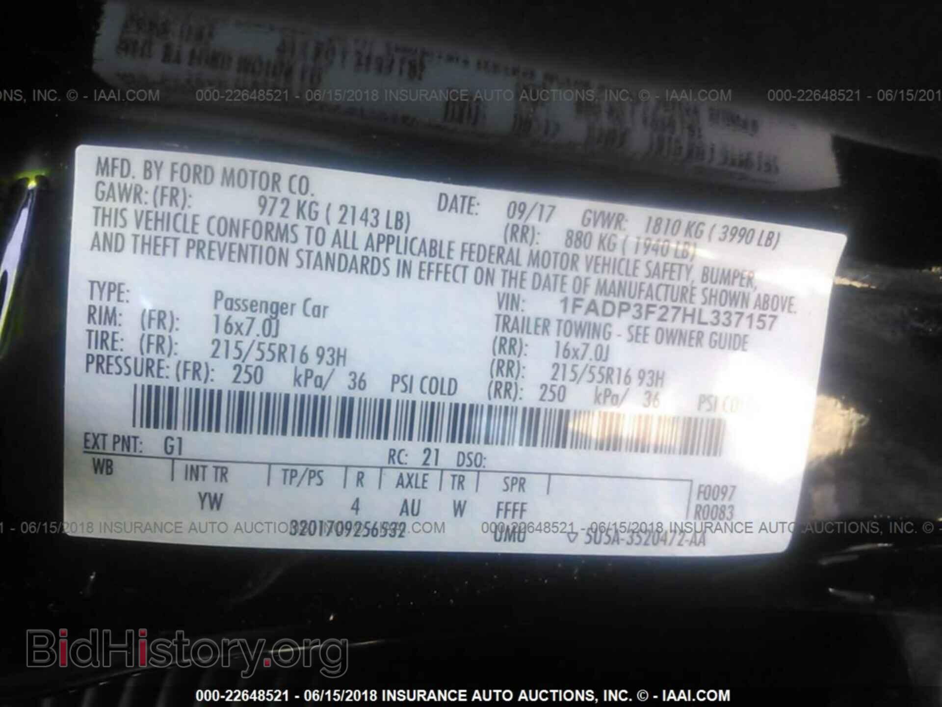 2017 Ford Focus - VIN: 1FADP3F27HL337157 - Фото 9