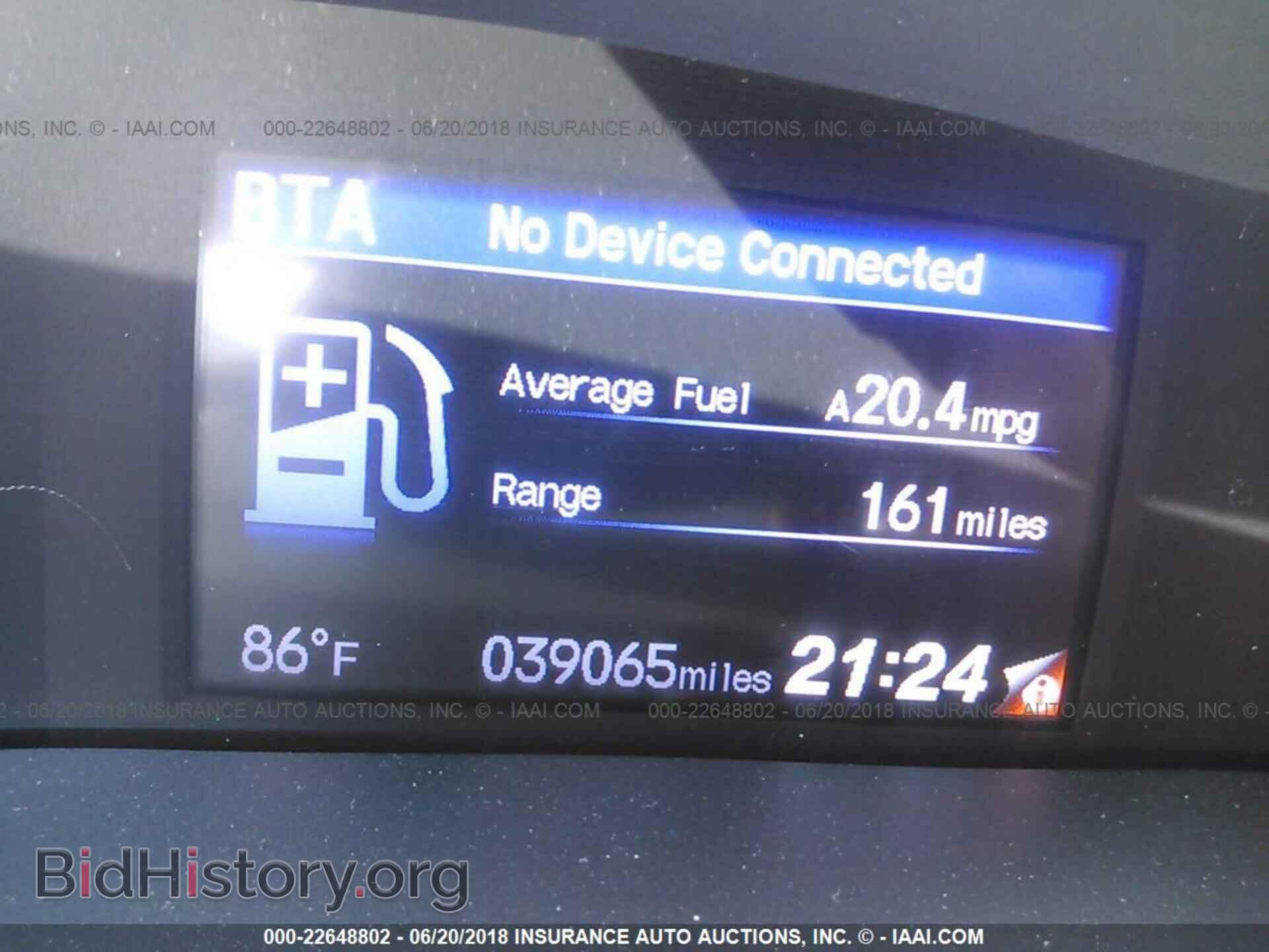 2014 Honda Civic - VIN: 19XFB2F59EE080562 - Фото 7