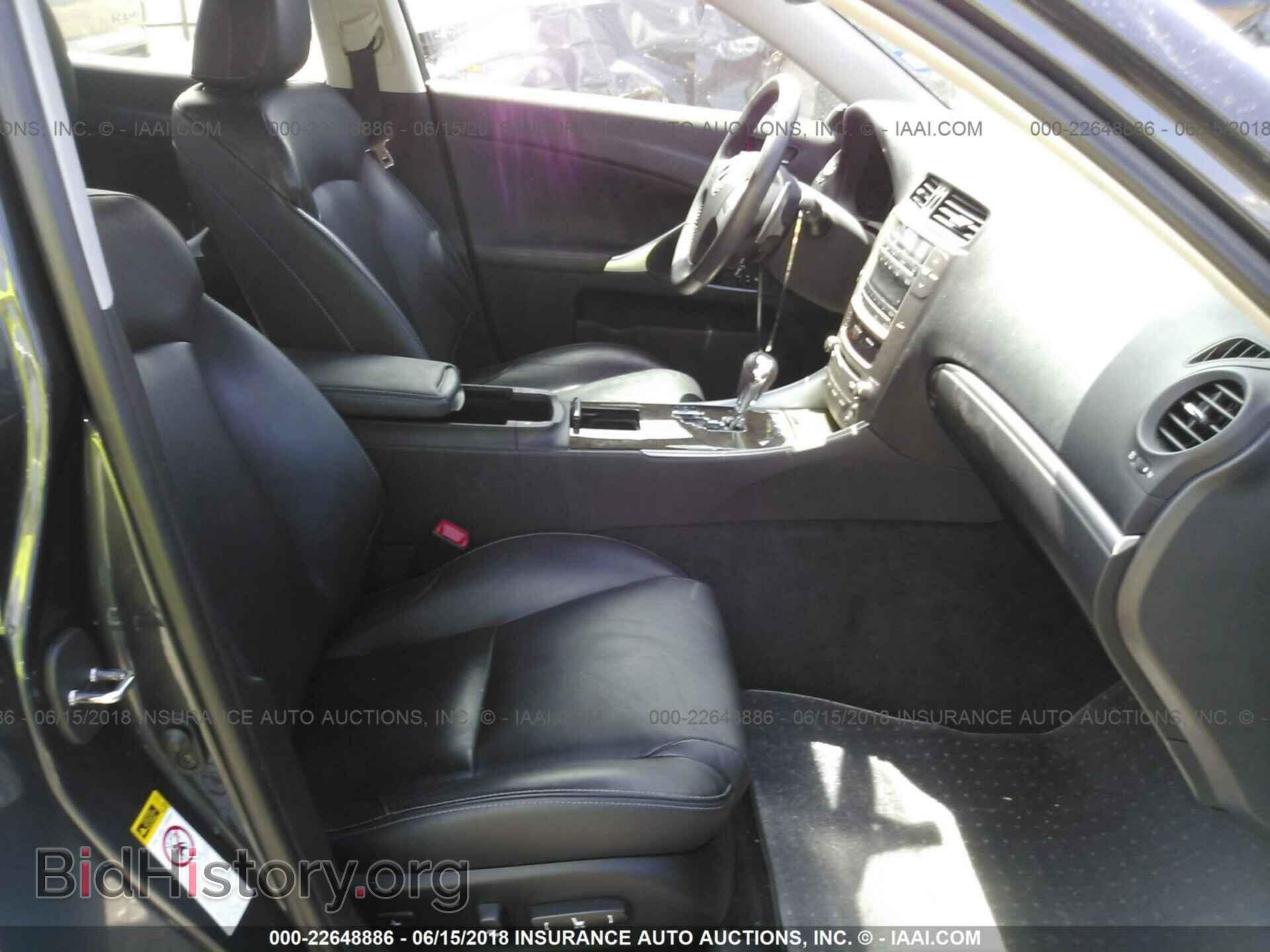 2011 Lexus Is - VIN: JTHBF5C27B5144392 - Фото 5