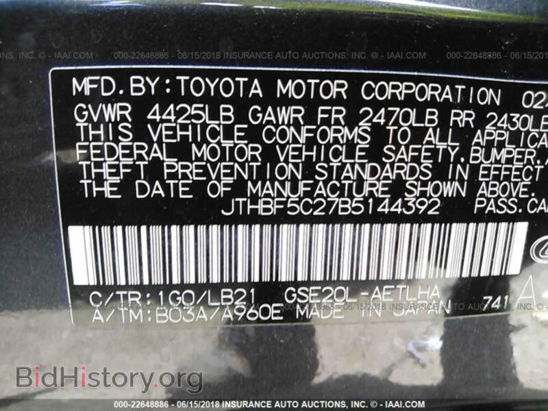 2011 Lexus IS (VIN JTHBF5C27B5144392) — photo 9 of 10