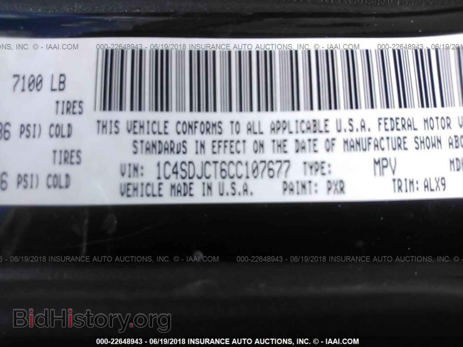 2012 Dodge Durango - VIN: 1C4SDJCT6CC107677 - Photo 9