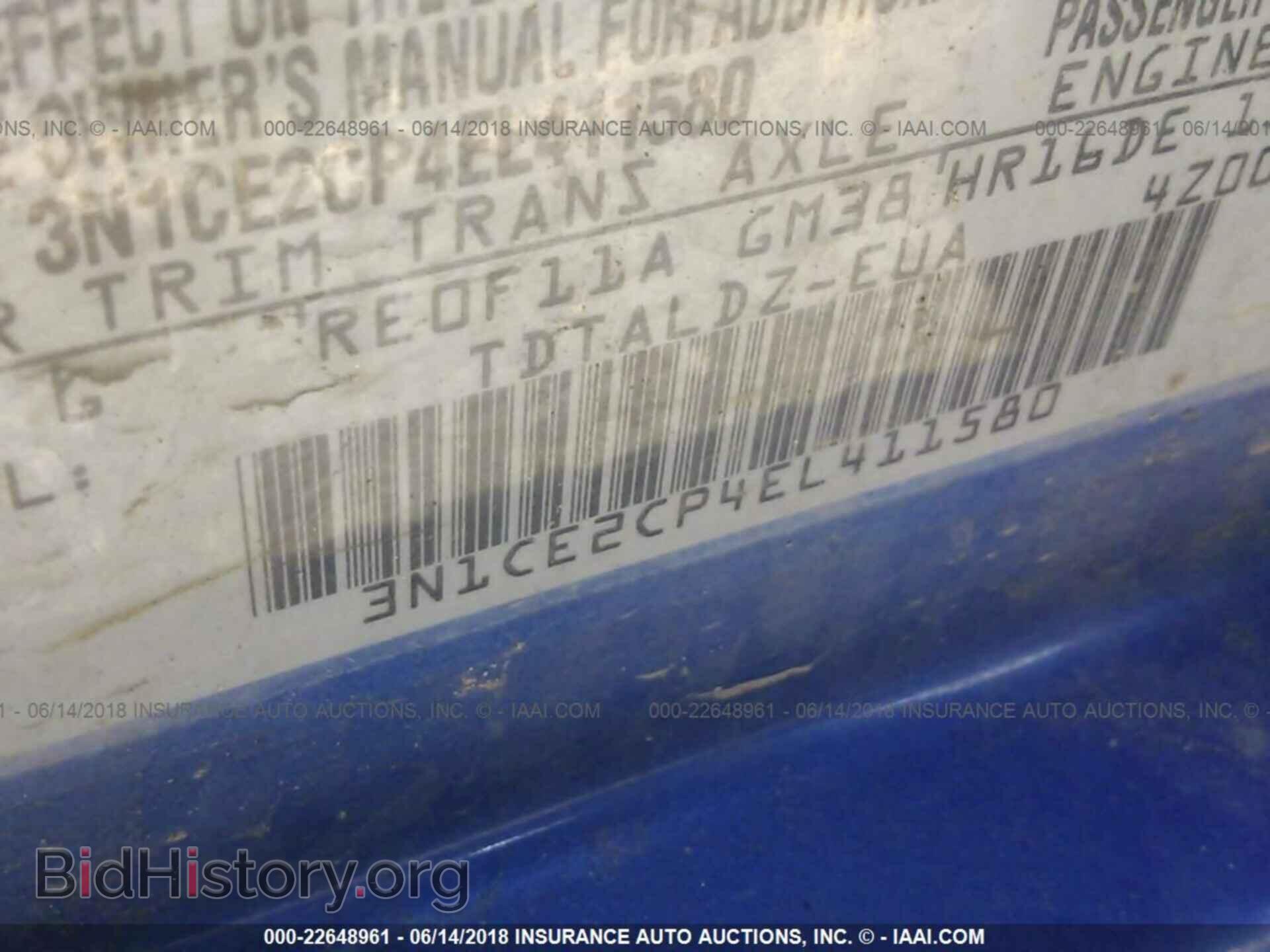 2014 Nissan Versa note - VIN: 3N1CE2CP4EL411580 - Photo 9