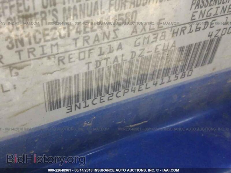 2014 Nissan VERSA NOTE (VIN 3N1CE2CP4EL411580) — photo 9 of 10
