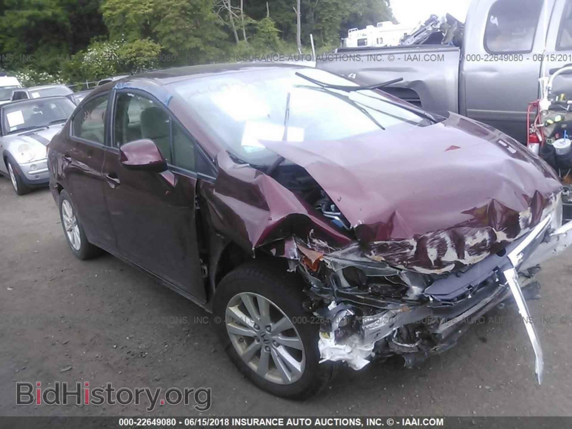 Фотография 19XFB2F88CE355085 - Honda Civic 2012