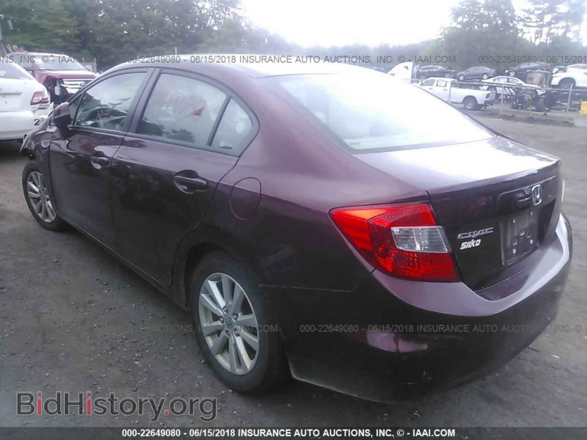 2012 Honda Civic - VIN: 19XFB2F88CE355085 - Photo 3
