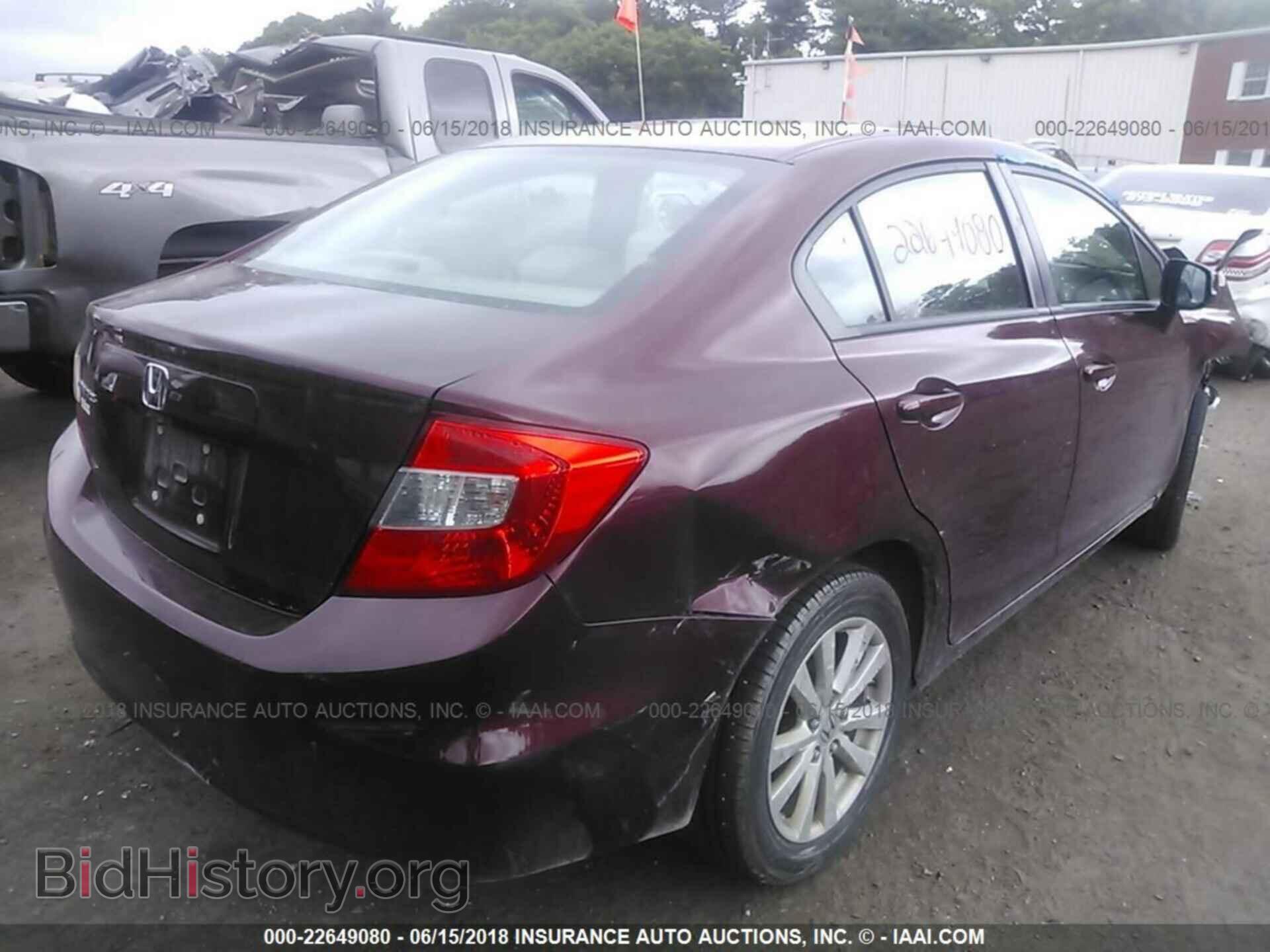 2012 Honda Civic - VIN: 19XFB2F88CE355085 - Photo 4