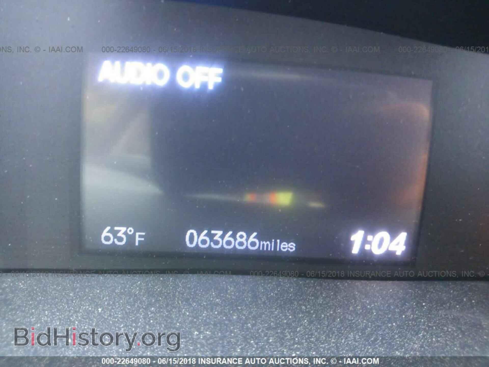 2012 Honda Civic - VIN: 19XFB2F88CE355085 - Photo 7