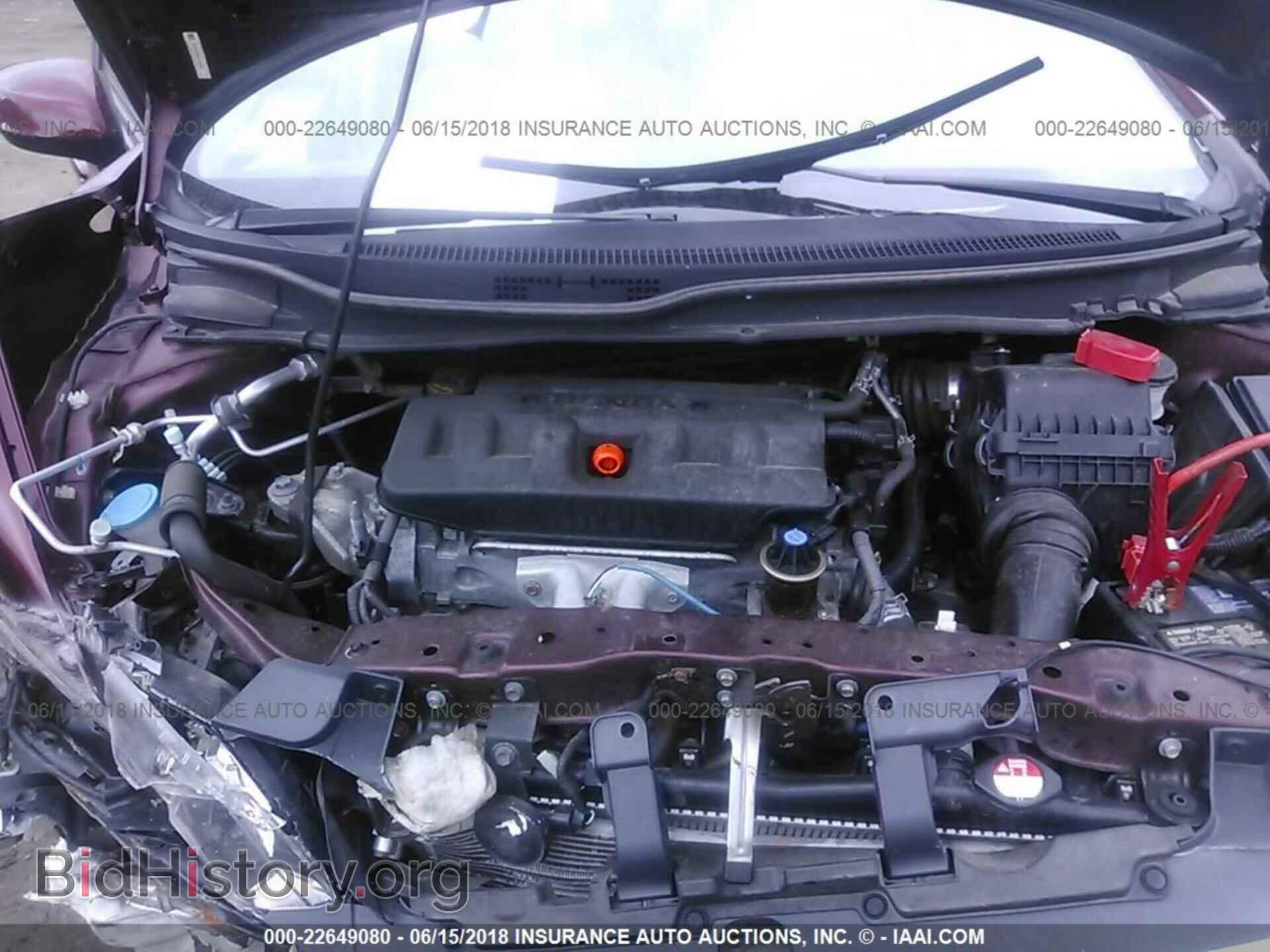 2012 Honda Civic - VIN: 19XFB2F88CE355085 - Photo 10