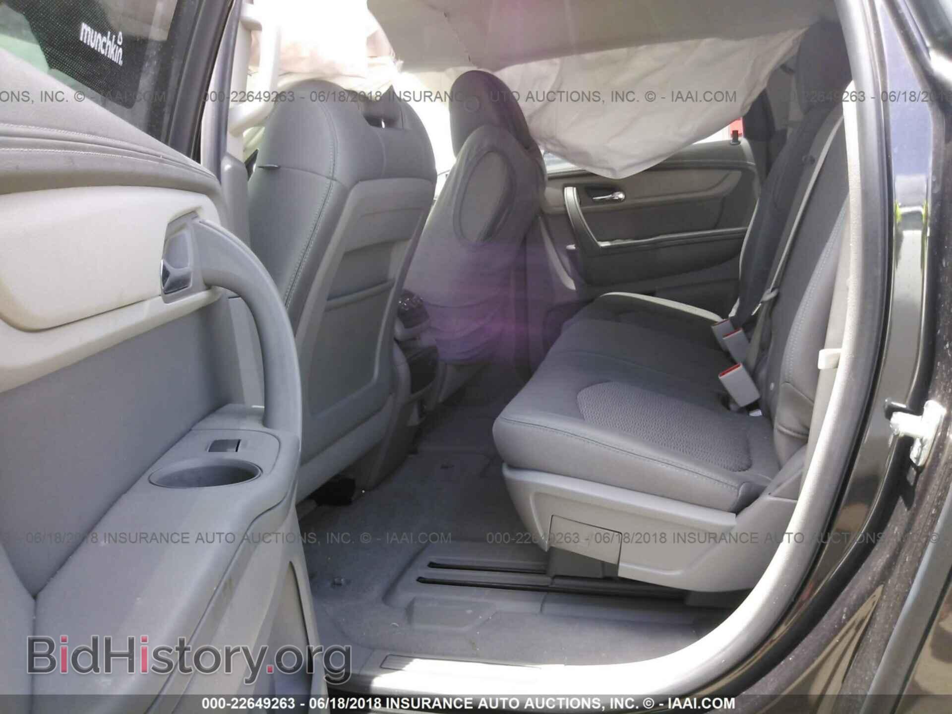 2017 Chevrolet Traverse - VIN: 1GNKRFED2HJ142053 - Фото 8