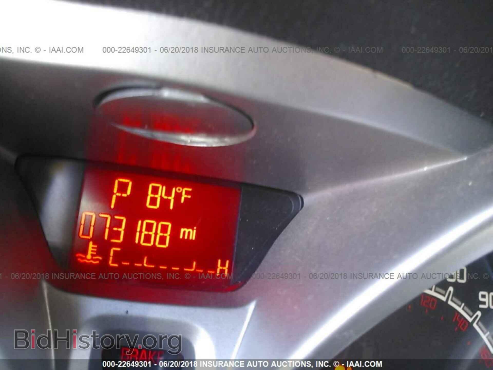 2013 Ford Fiesta - VIN: 3FADP4EJ5DM202024 - Фото 7