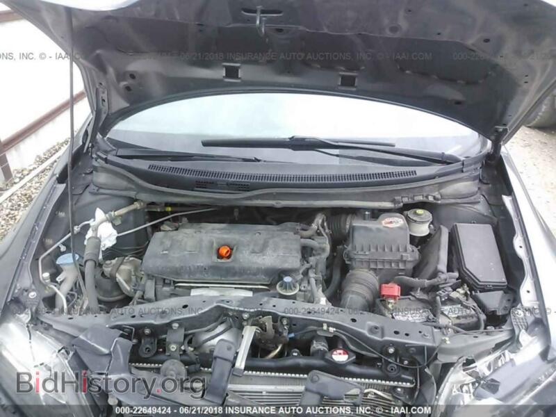 2012 Honda CIVIC (VIN 2HGFB2F57CH323112) — photo 10 of 10