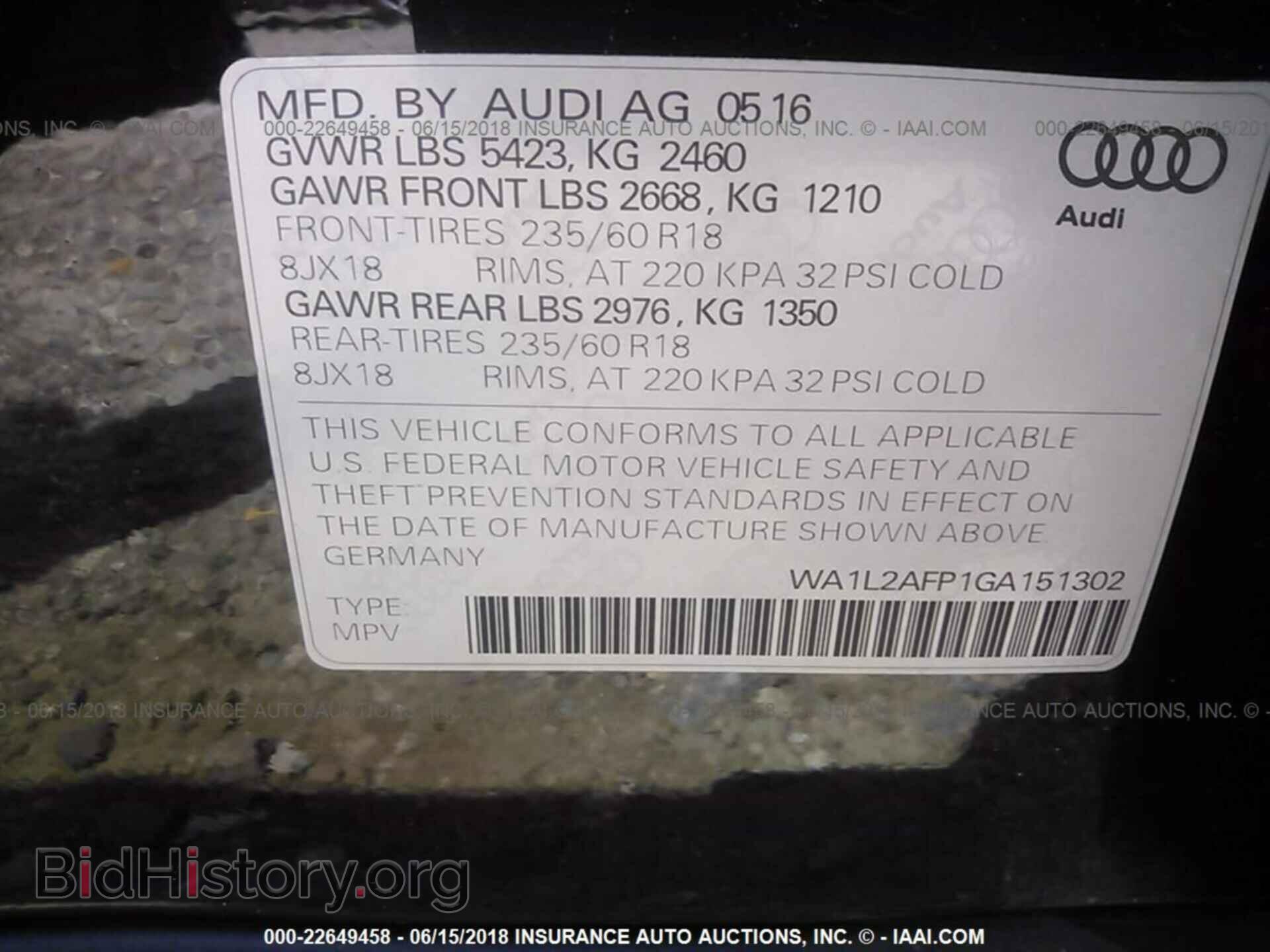 2016 Audi Q5 - VIN: WA1L2AFP1GA151302 - Фото 9