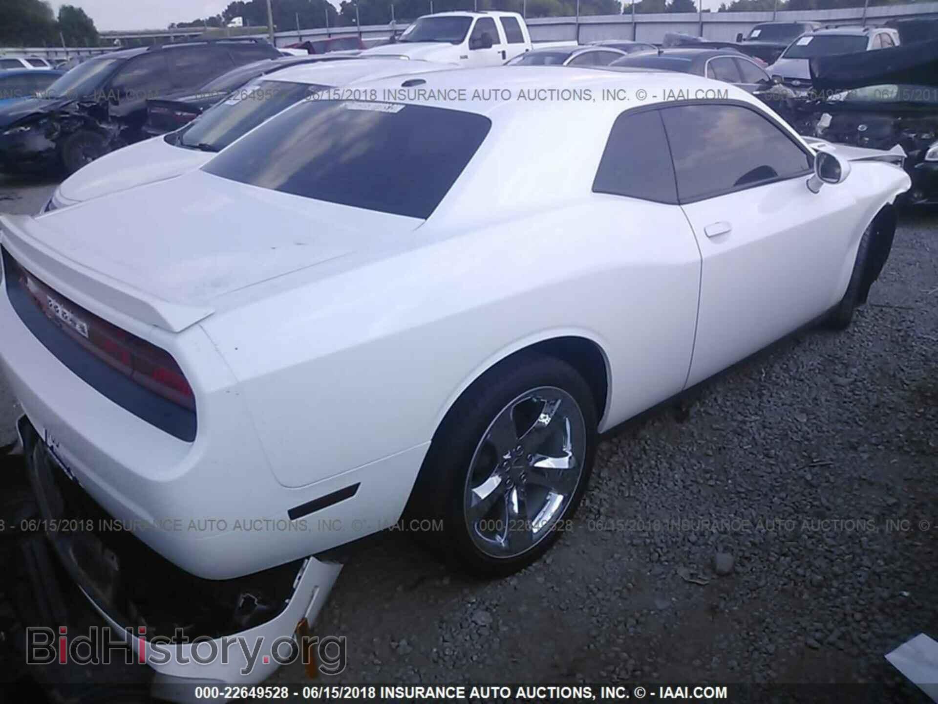 2013 Dodge Challenger - VIN: 2C3CDYBT1DH536002 - Photo 4