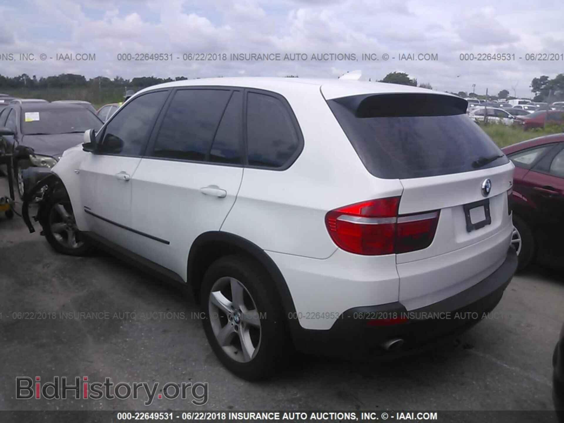 2010 BMW X5 - VIN: 5UXFF0C55ALT77180 - Фото 3
