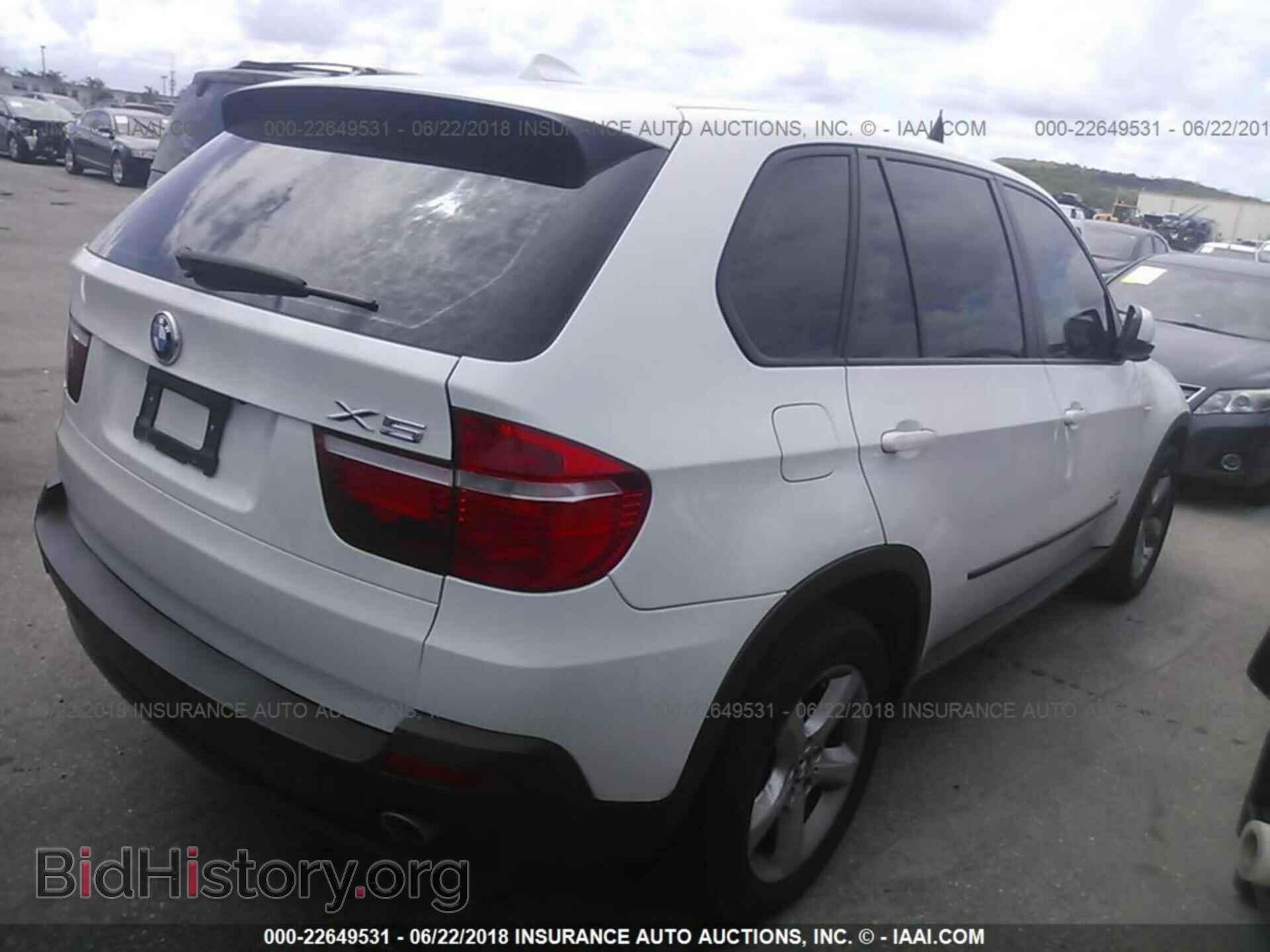 2010 BMW X5 - VIN: 5UXFF0C55ALT77180 - Фото 4