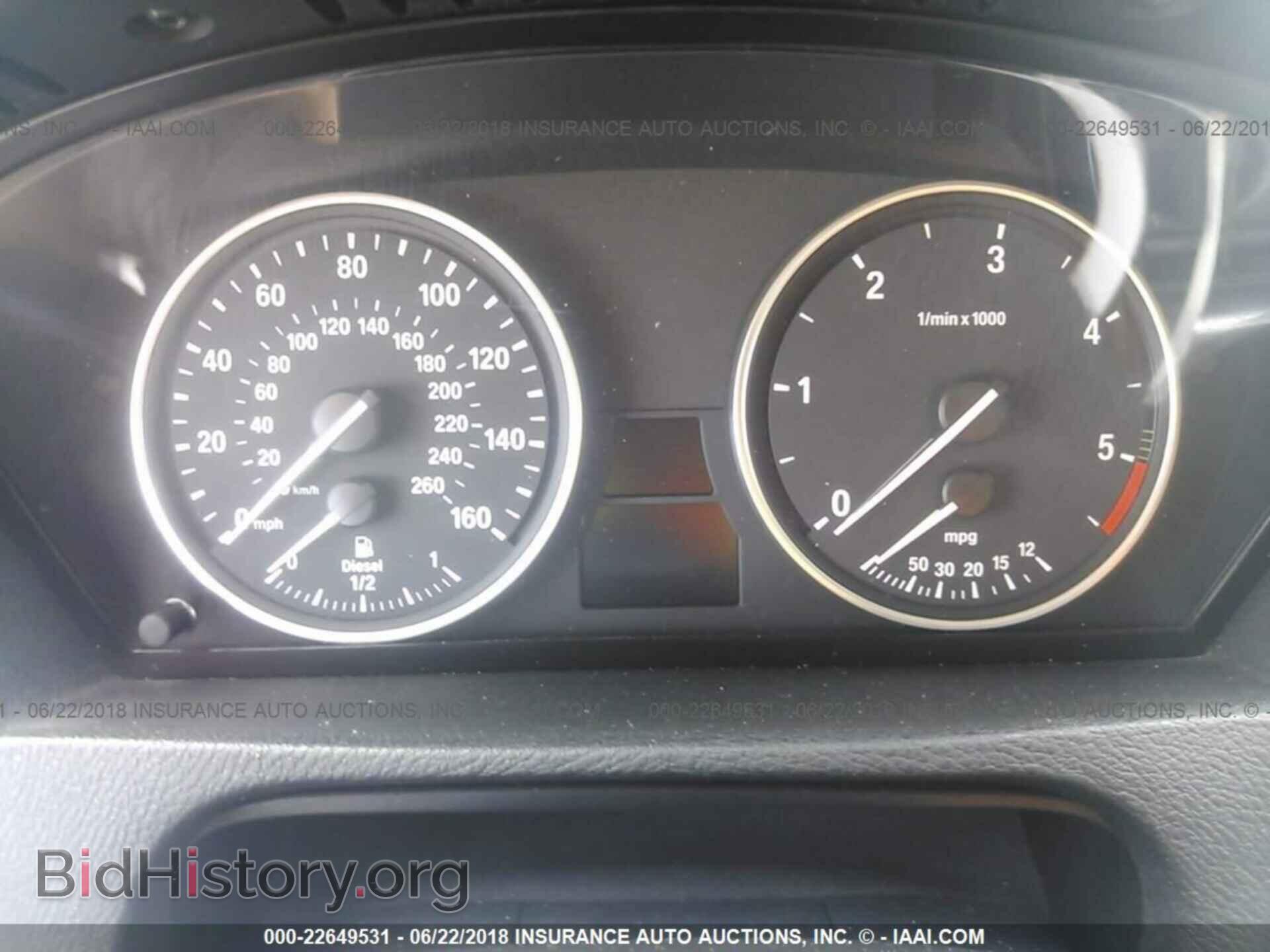 2010 BMW X5 - VIN: 5UXFF0C55ALT77180 - Фото 7