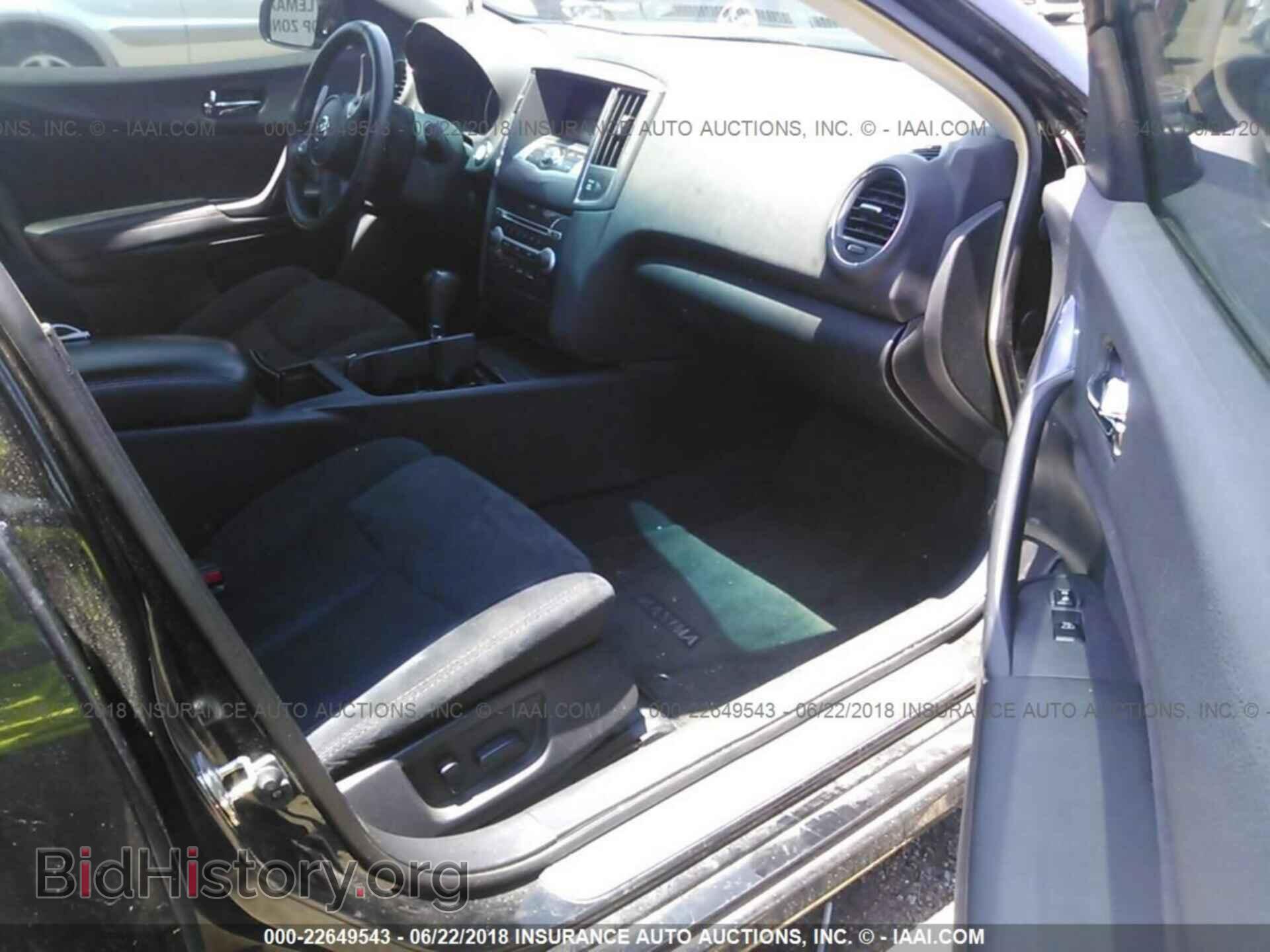 2014 Nissan Maxima - VIN: 1N4AA5AP3EC496157 - Фото 5