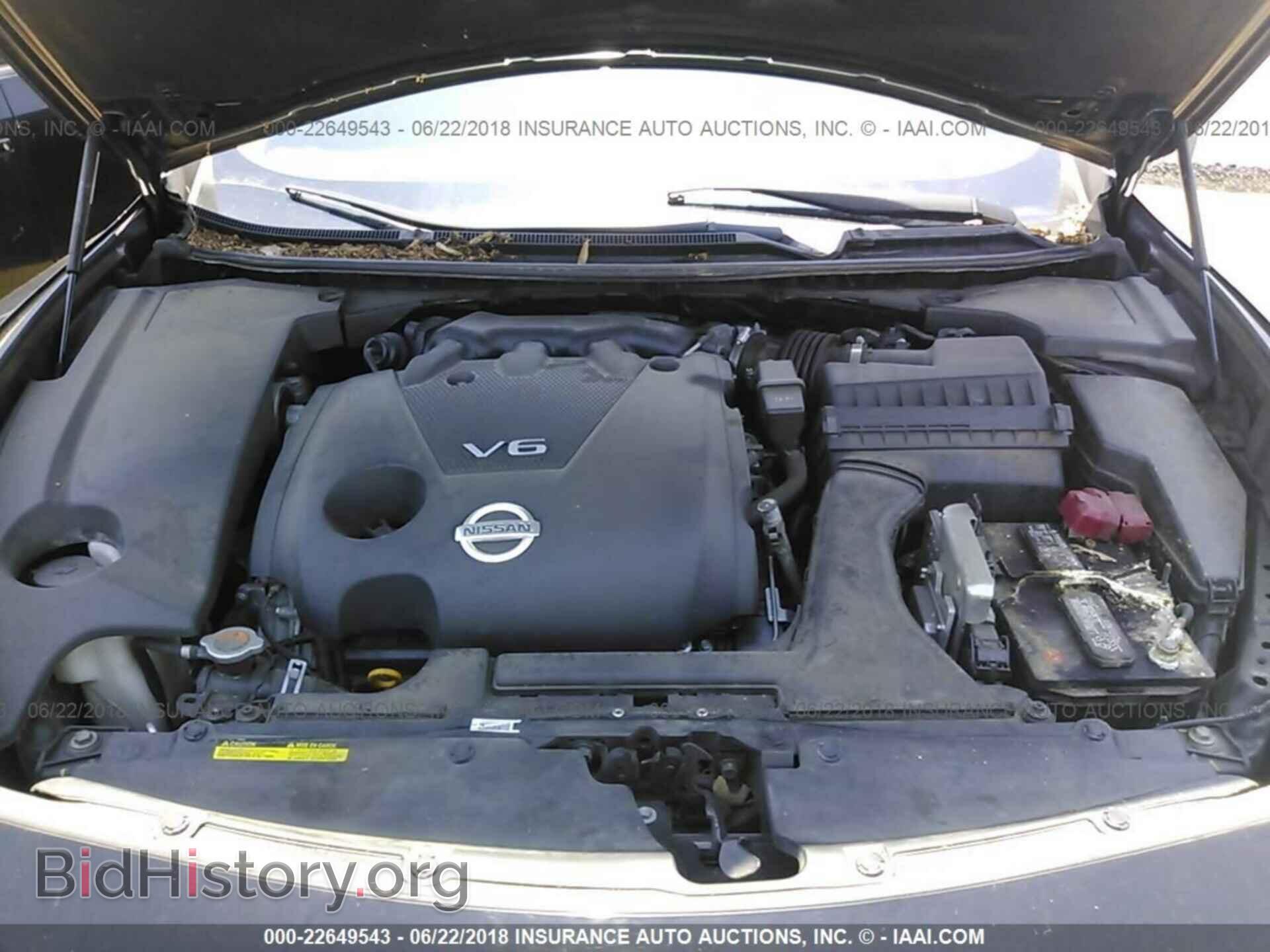 2014 Nissan Maxima - VIN: 1N4AA5AP3EC496157 - Фото 10