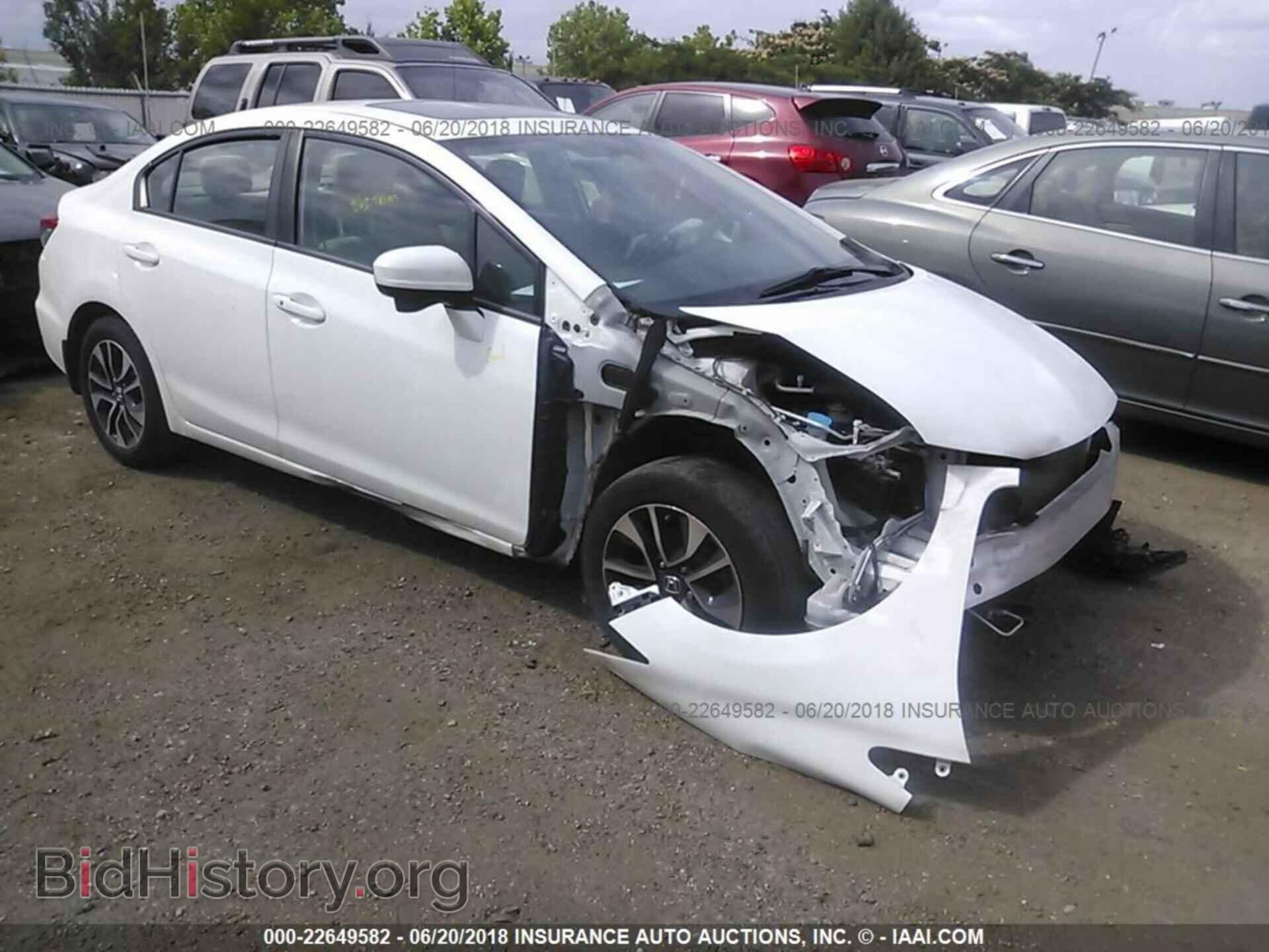 Фотография 19XFB2F87EE030091 - Honda Civic 2014