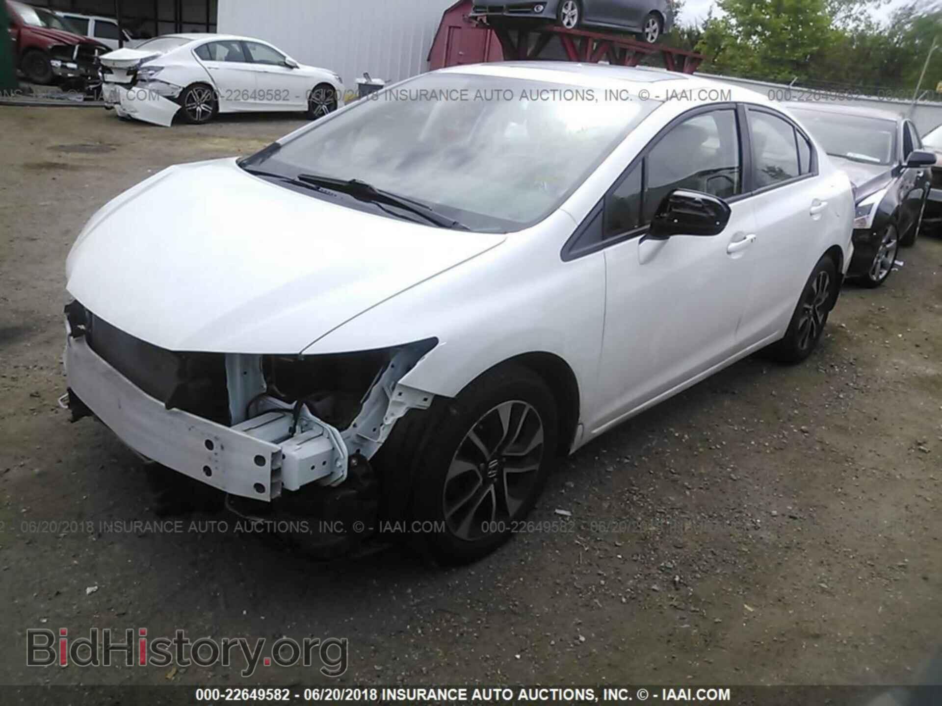 2014 Honda Civic - VIN: 19XFB2F87EE030091 - Фото 2