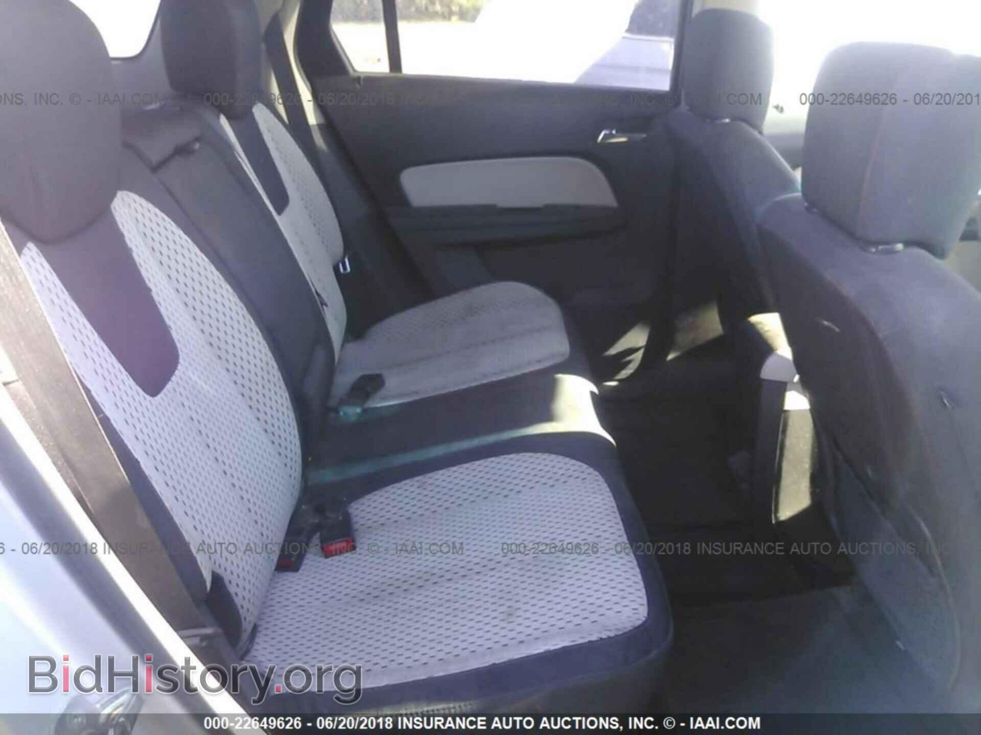 2011 Gmc Terrain - VIN: 2CTALMEC2B6326581 - Photo 8