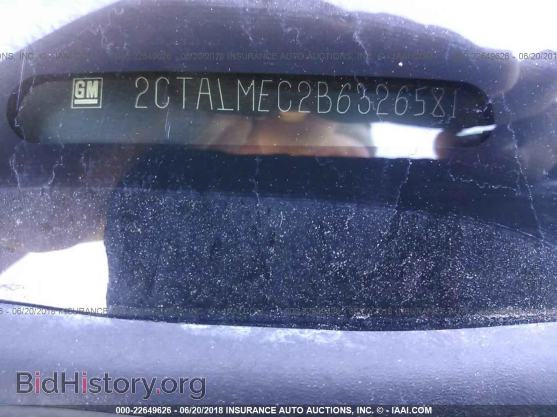 2011 Gmc Terrain - VIN: 2CTALMEC2B6326581 - Photo 9