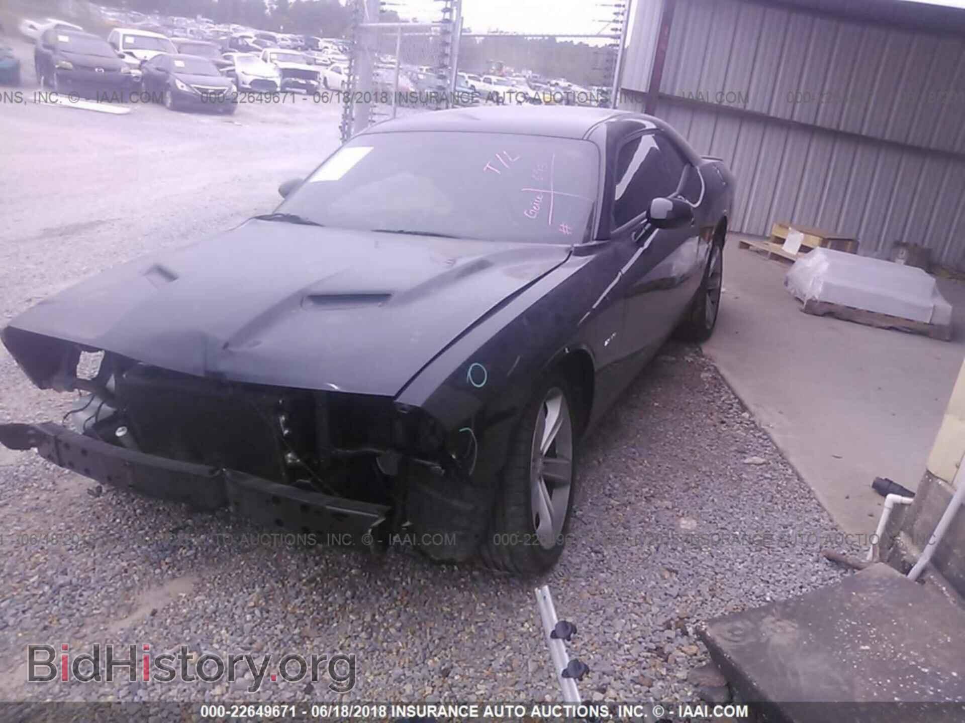 2015 DODGE CHALLENGER - VIN: 2C3CDZAT5FH707165 - Photo 2