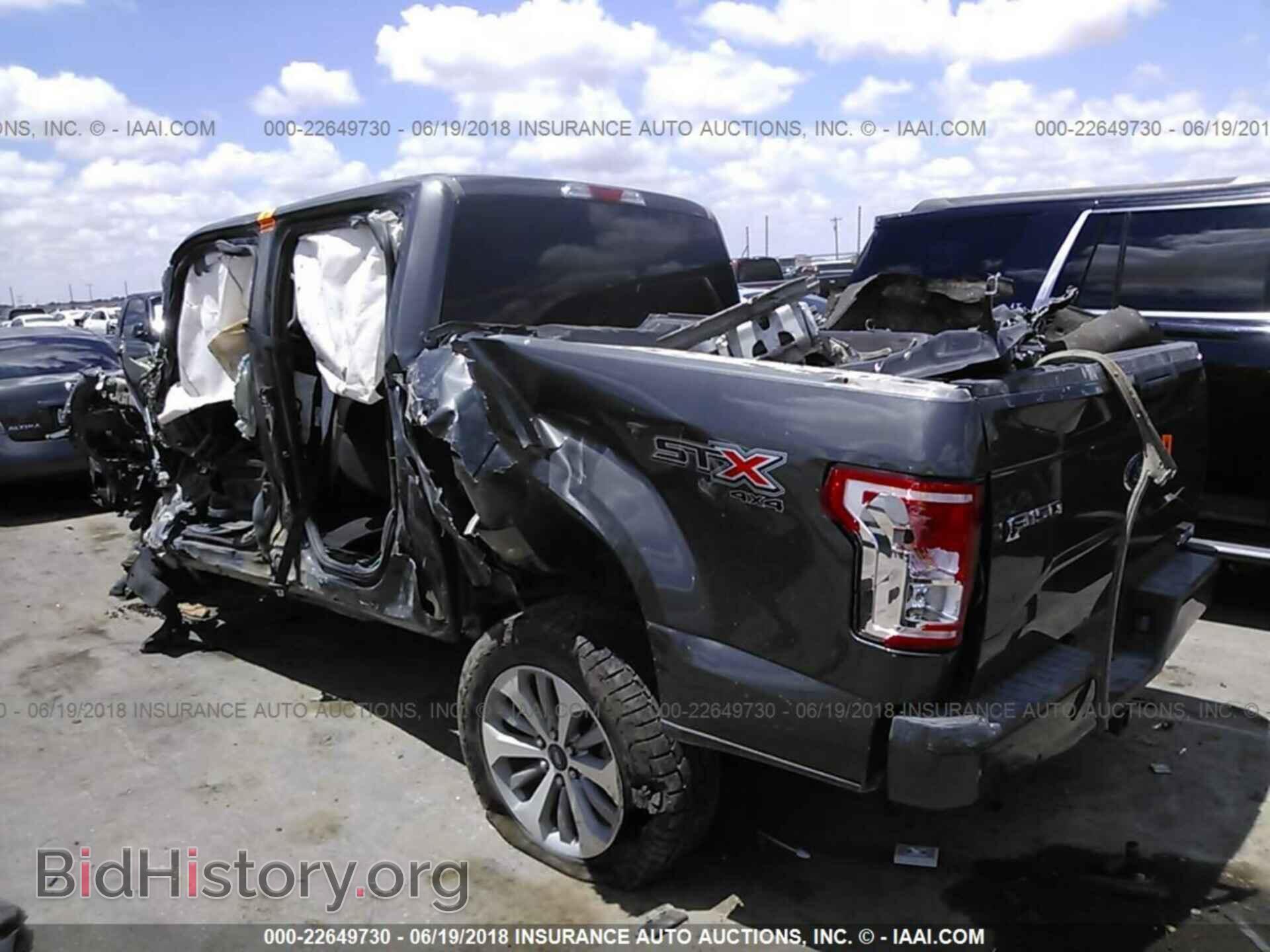 2017 Ford F150 - VIN: 1FTEW1EP5HKE51005 - Фото 3