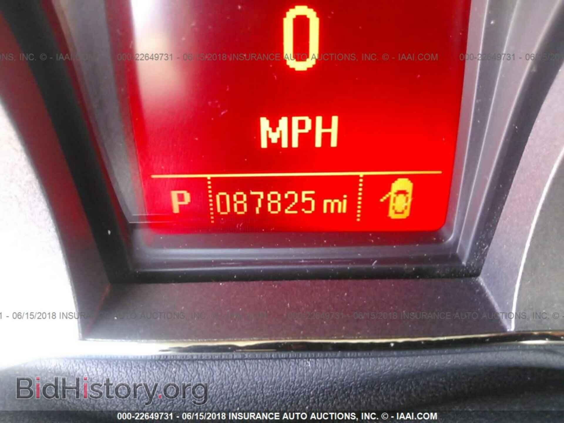 2013 Gmc Terrain - VIN: 2GKALSEK8D6371734 - Фото 7