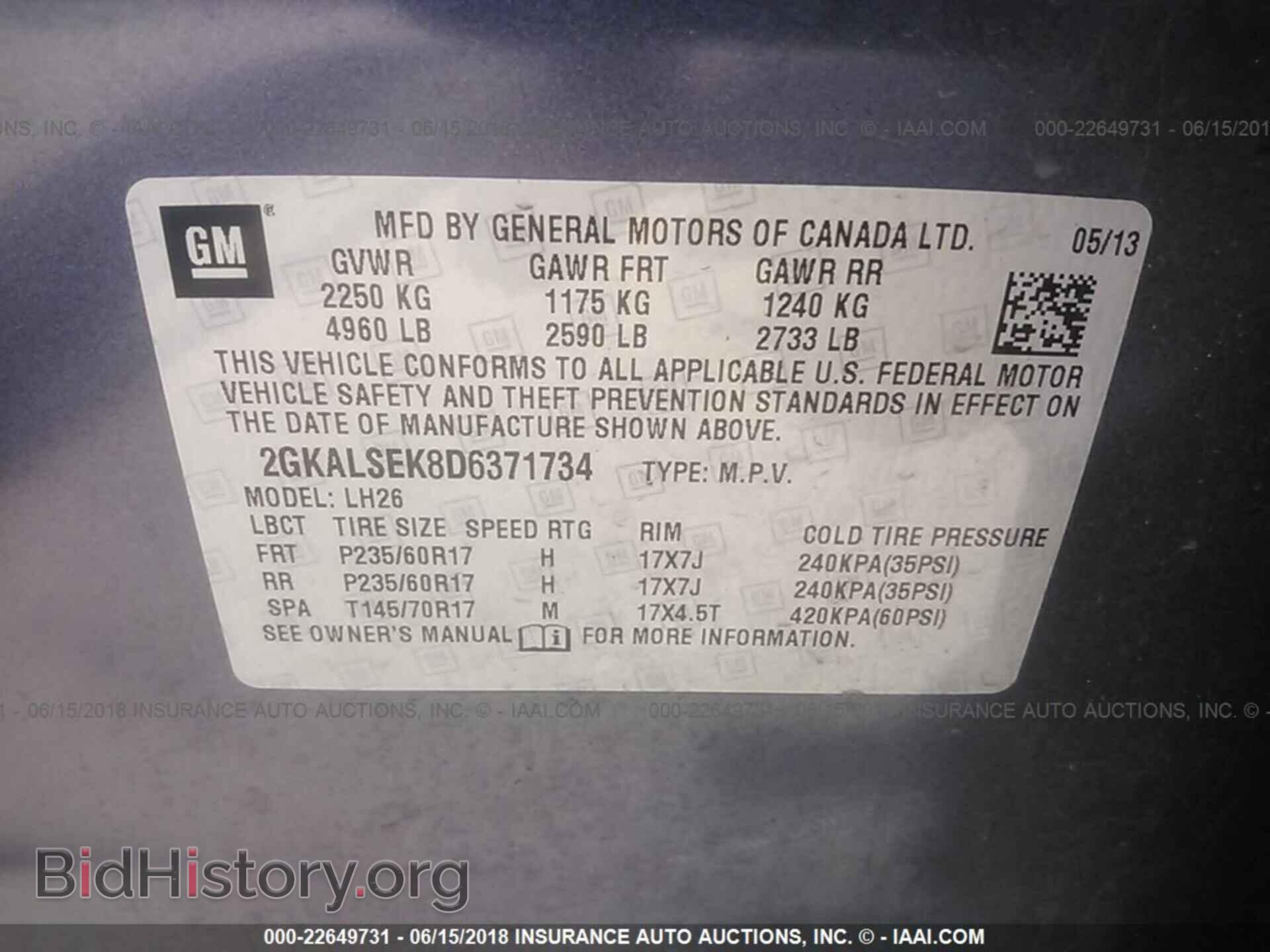2013 Gmc Terrain - VIN: 2GKALSEK8D6371734 - Фото 9