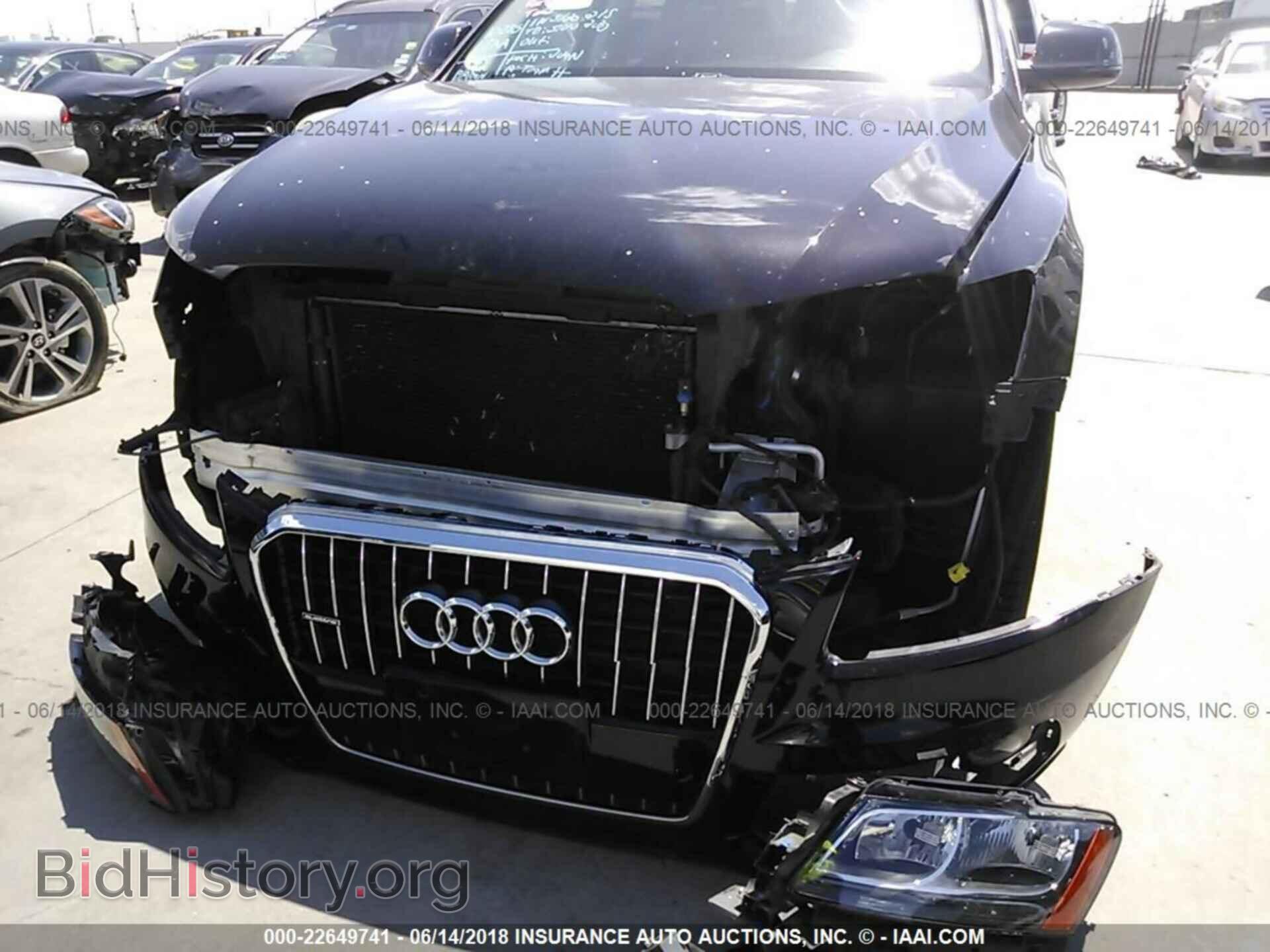 2014 Audi Q5 - VIN: WA1CFAFP8EA099488 - Photo 6