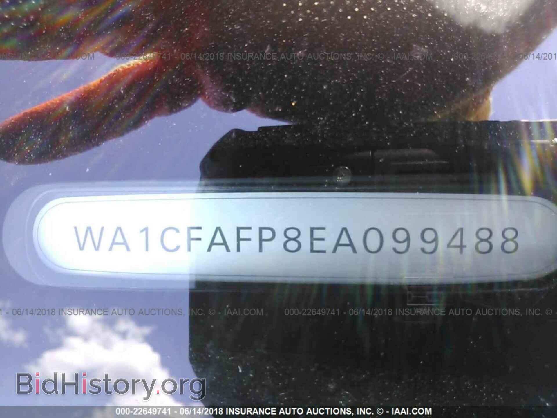 2014 Audi Q5 - VIN: WA1CFAFP8EA099488 - Photo 9