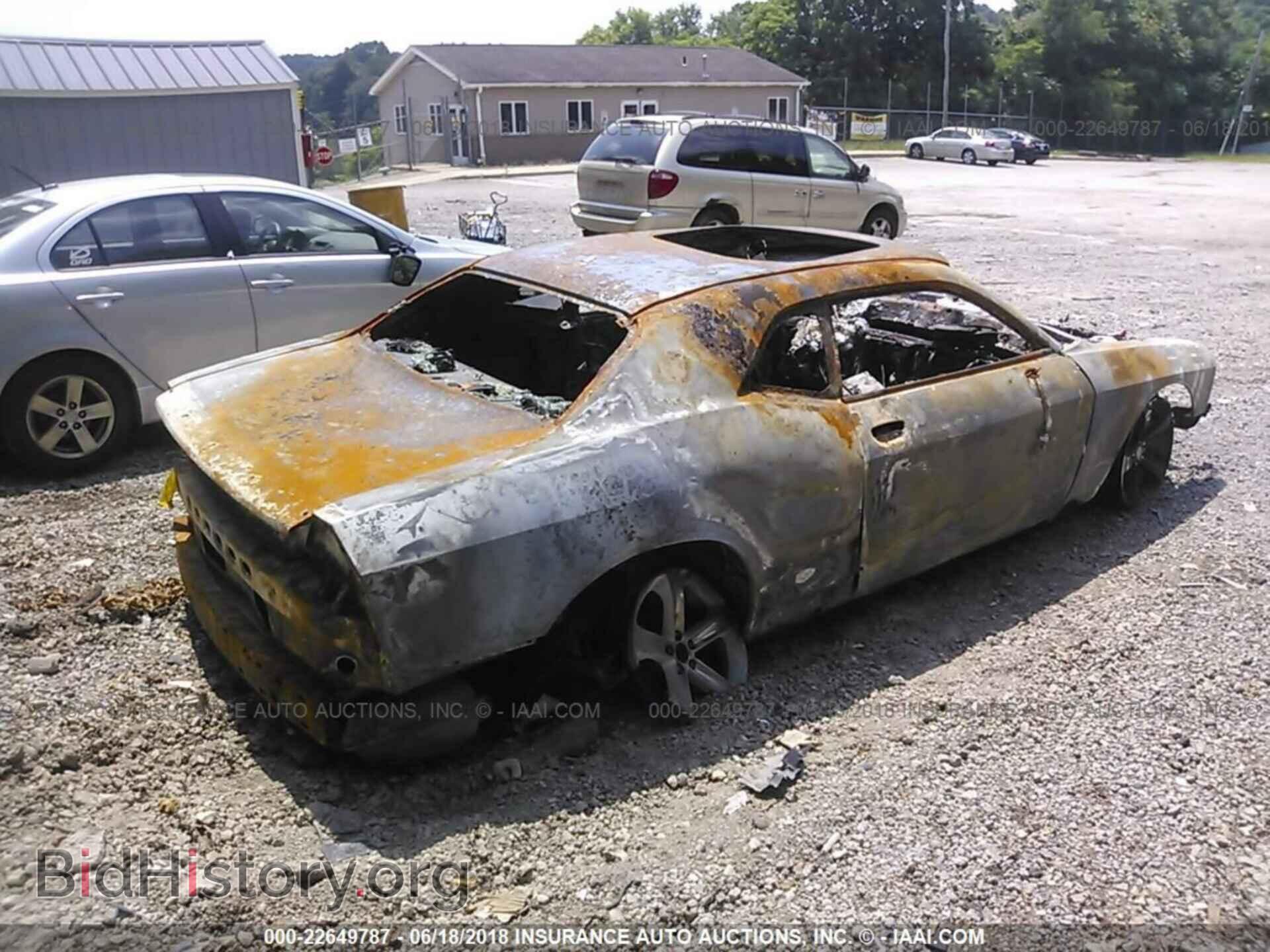 2014 Dodge Challenger - VIN: 2C3CDYAGXEH310885 - Фото 4