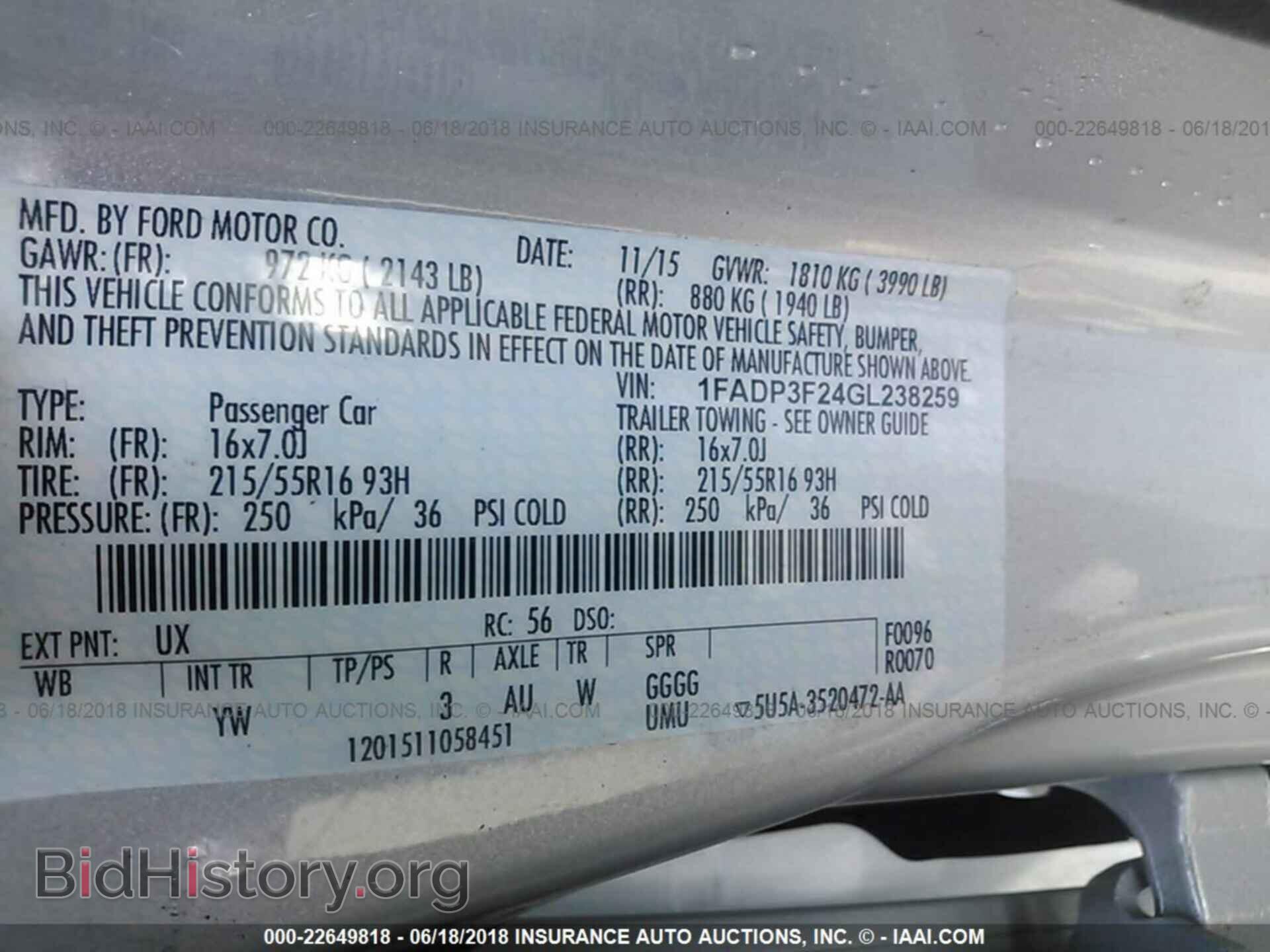 2016 Ford Focus - VIN: 1FADP3F24GL238259 - Фото 9