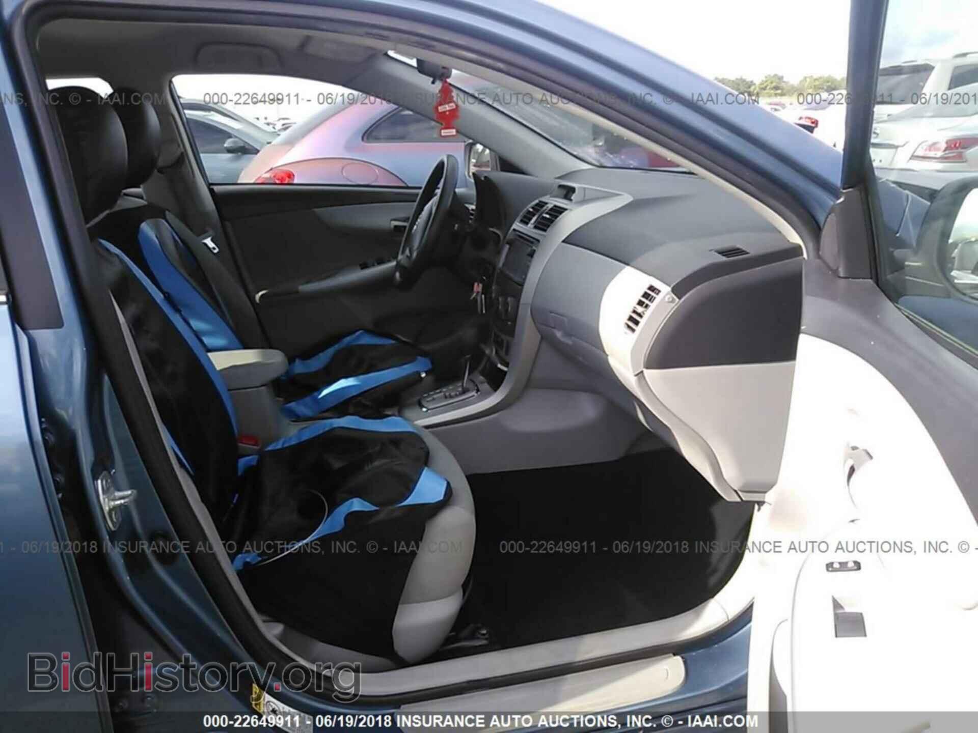 2013 Toyota Corolla - VIN: 5YFBU4EE8DP128751 - Фото 5