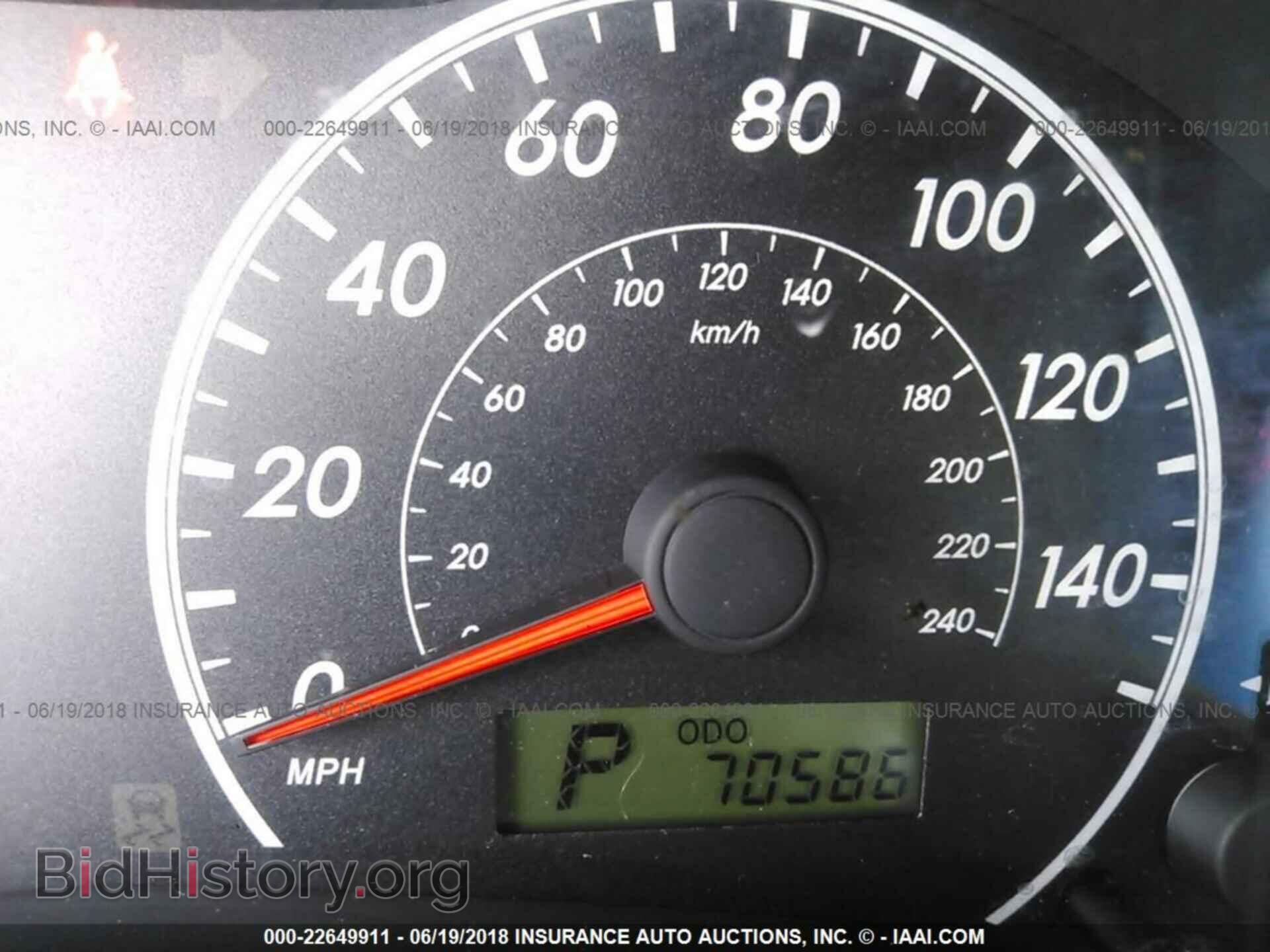 2013 Toyota Corolla - VIN: 5YFBU4EE8DP128751 - Фото 7