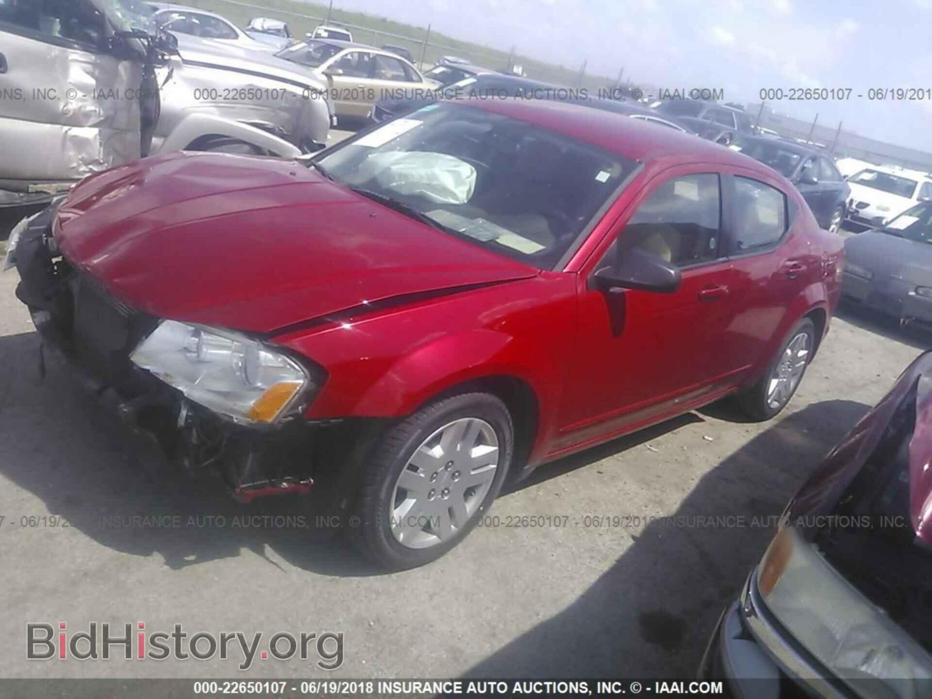 2012 Dodge Avenger - VIN: 1C3CDZAG3CN258929 - Photo 2