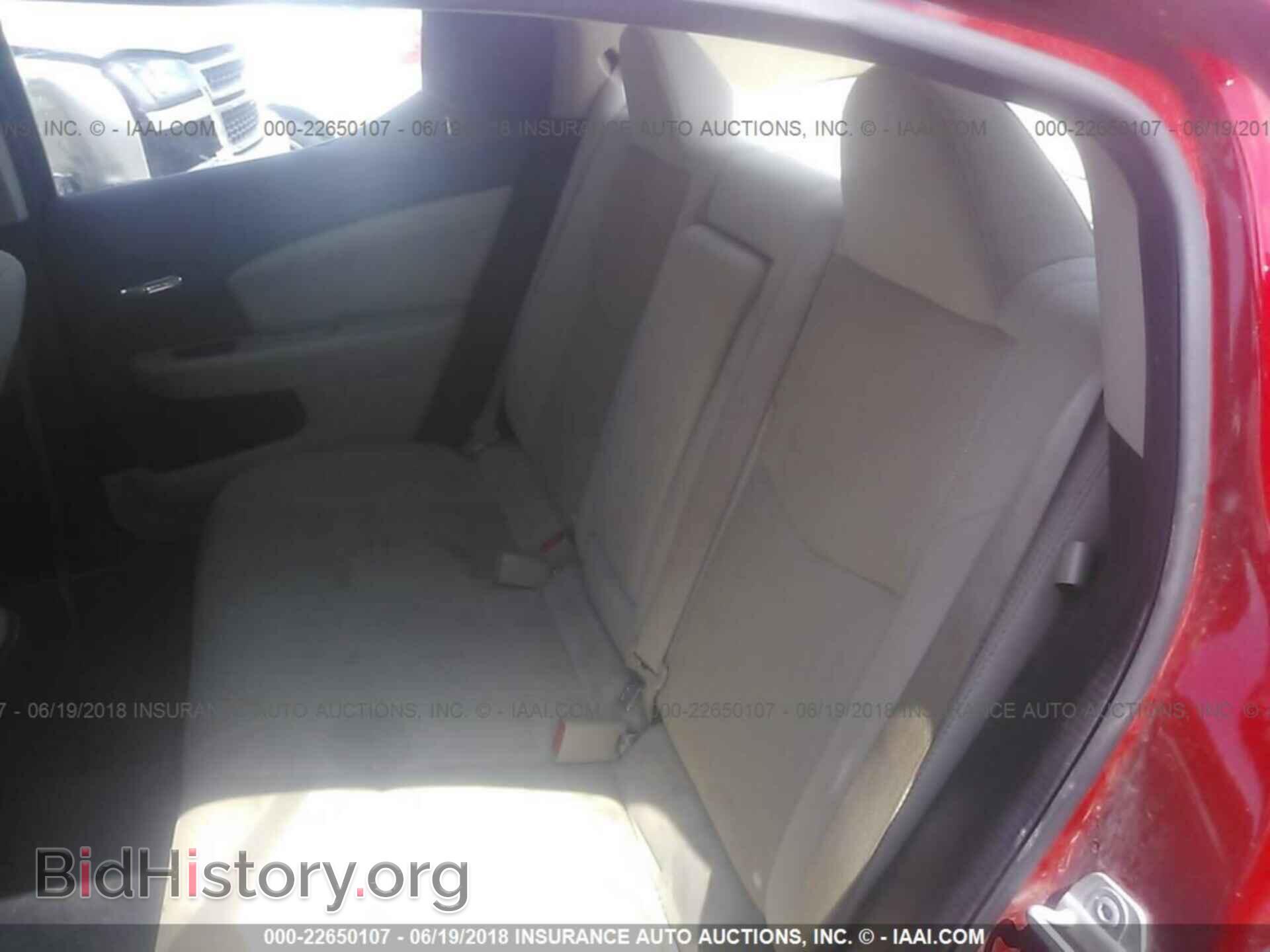 2012 Dodge Avenger - VIN: 1C3CDZAG3CN258929 - Photo 8