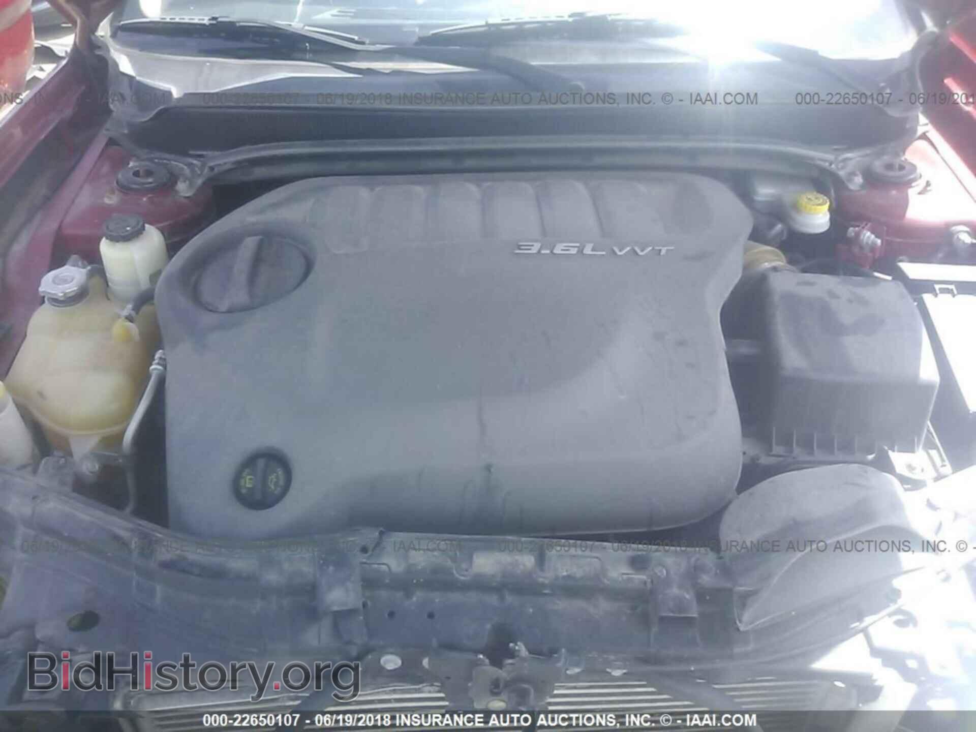 2012 Dodge Avenger - VIN: 1C3CDZAG3CN258929 - Photo 10