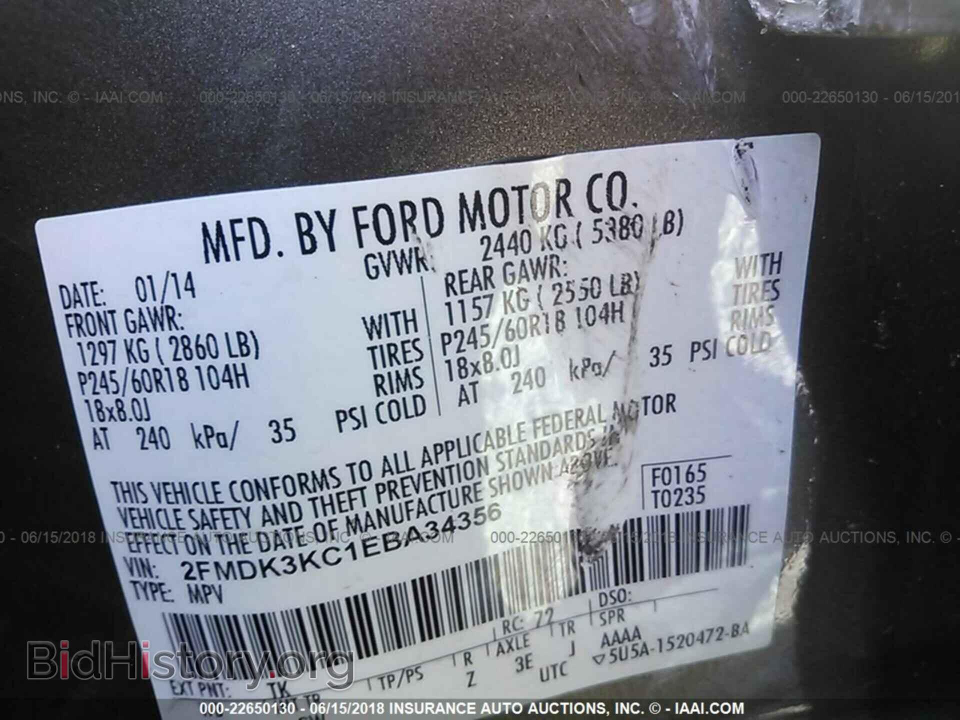 2014 Ford Edge - VIN: 2FMDK3KC1EBA34356 - Photo 9