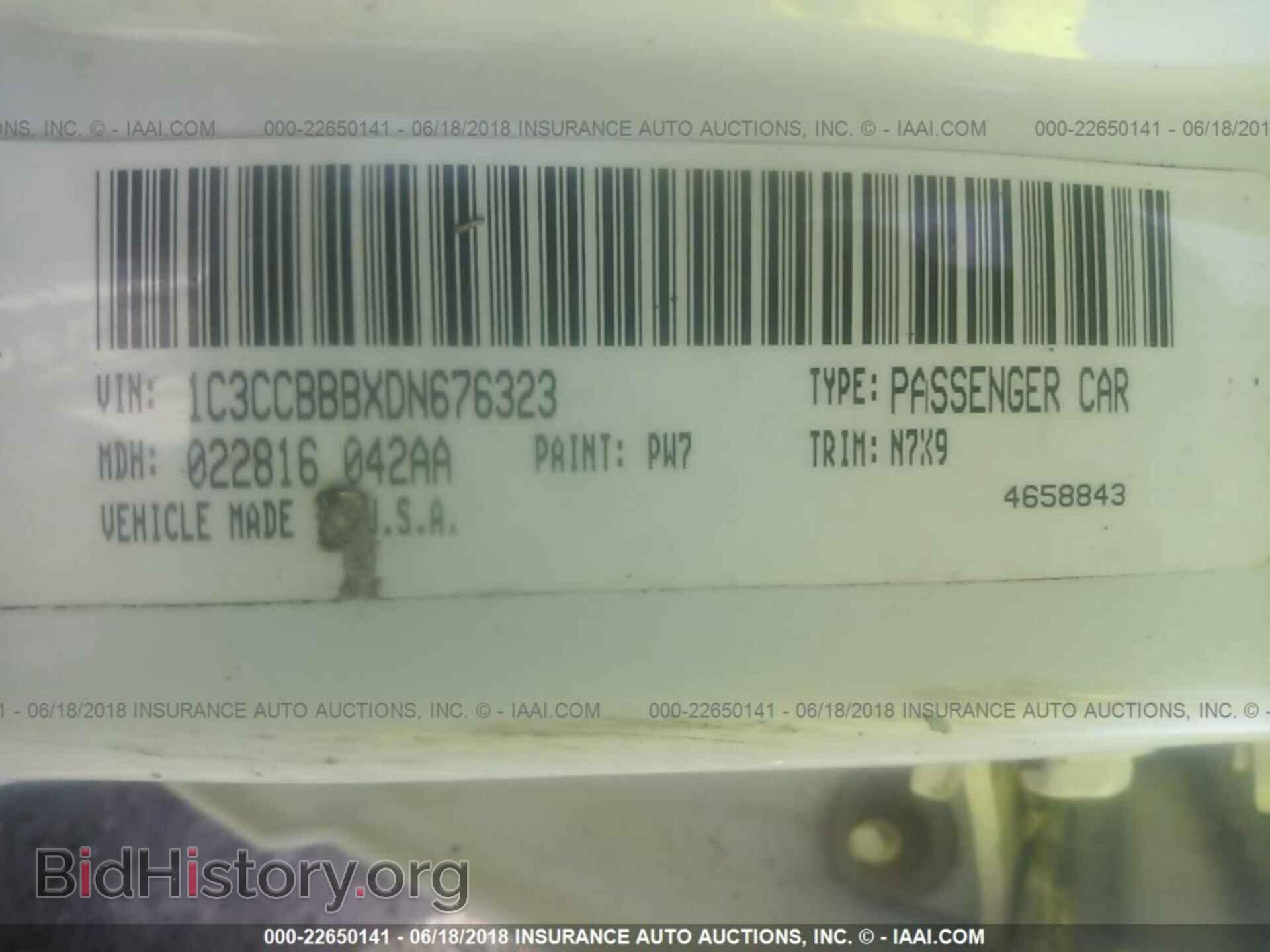 2013 CHRYSLER 200 - VIN: 1C3CCBBBXDN676323 - Photo 9