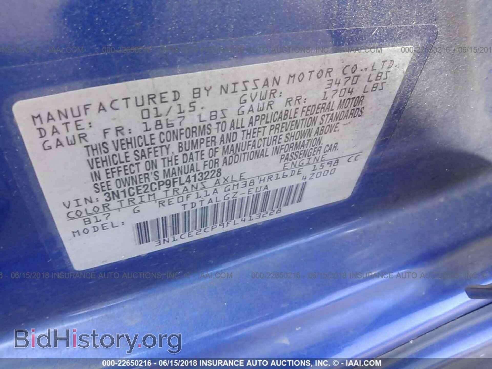2015 Nissan Versa note - VIN: 3N1CE2CP9FL413228 - Photo 9