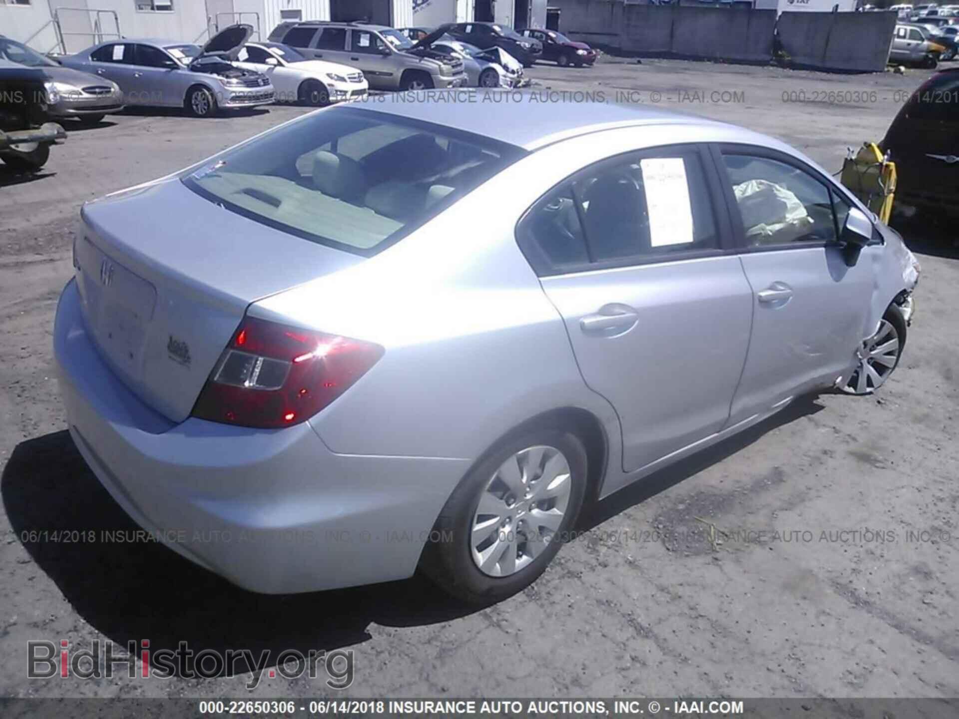 2012 Honda Civic - VIN: 2HGFB2F55CH311153 - Фото 4