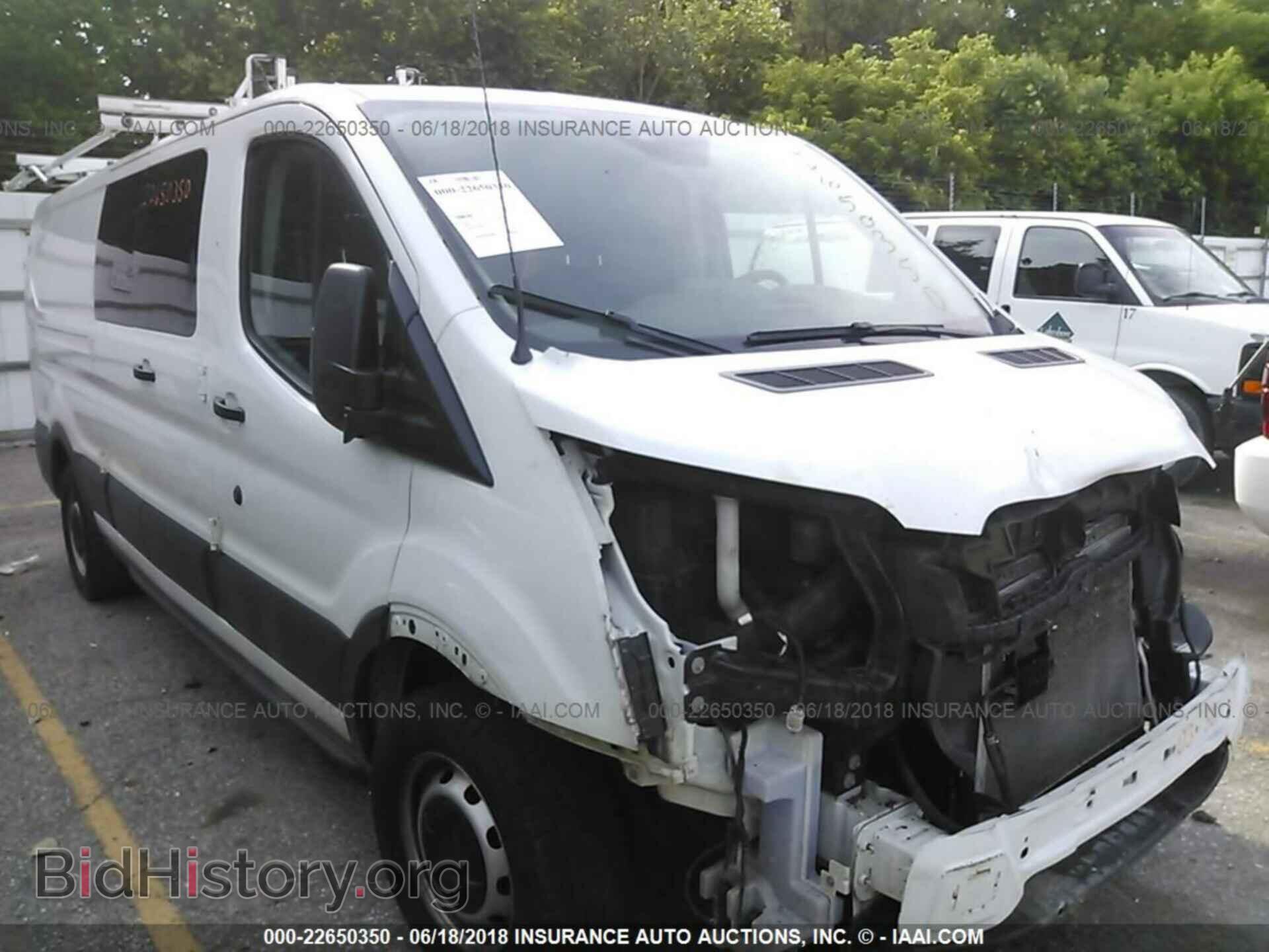 Фотография 1FTYE9ZM2FKA33318 - Ford Transit 2015
